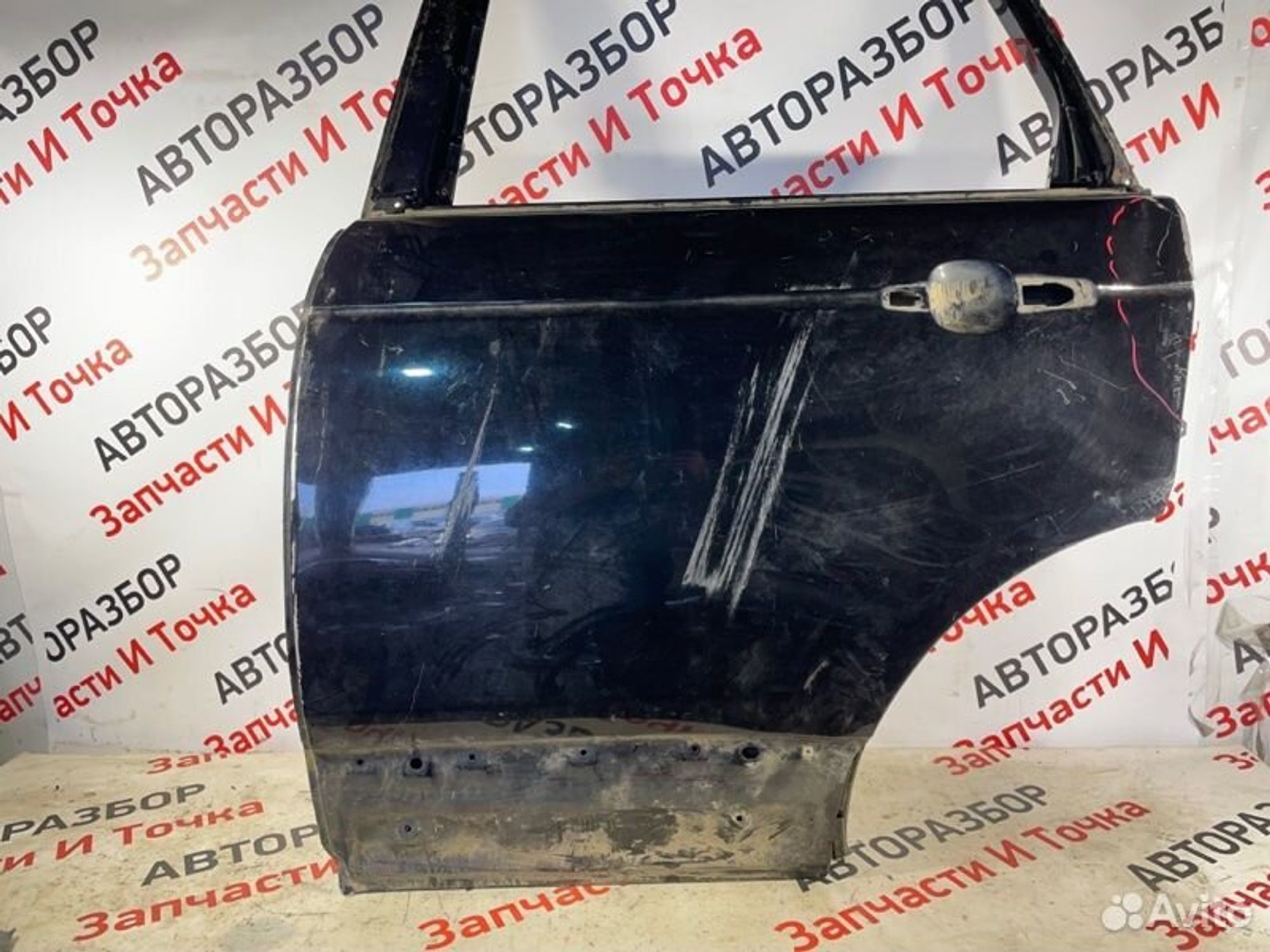 https://gcs.partsauto.market/rn-stockpro.appspot.com/thmbs/afb38d96ab8c9795ecac00e406b21163/44c4071761e4cebe249a6df62bc064dd/2c0b709bfb5c112c8386c5778ed544f9.jpg