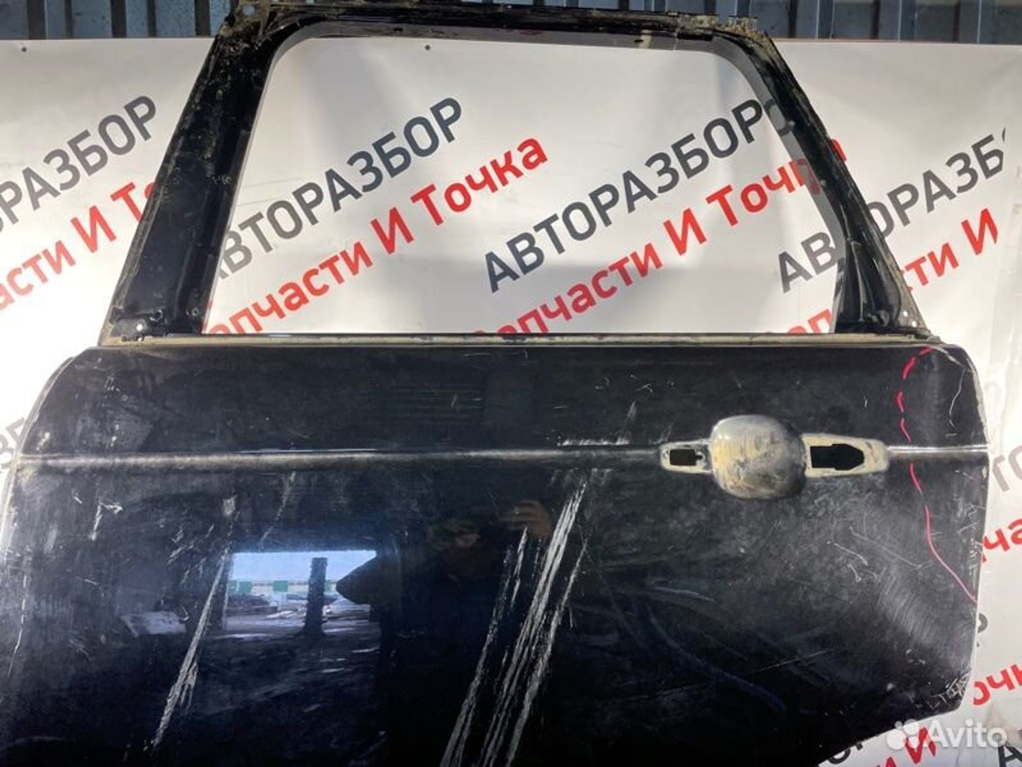 https://gcs.partsauto.market/rn-stockpro.appspot.com/thmbs/afb38d96ab8c9795ecac00e406b21163/44c4071761e4cebe249a6df62bc064dd/61c4e77238ff964b9e1e5d1c0f0e125e.jpg
