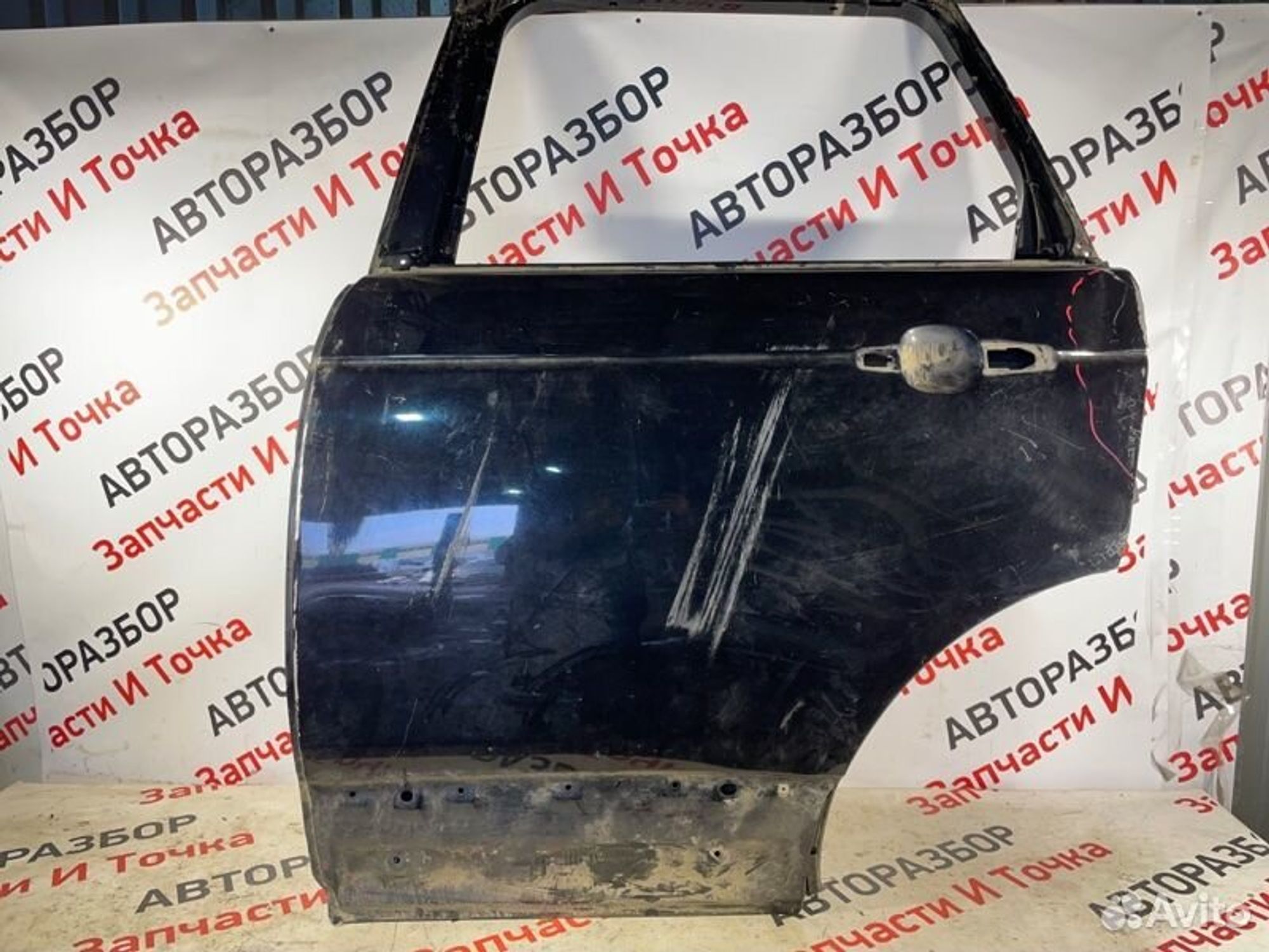 https://gcs.partsauto.market/rn-stockpro.appspot.com/thmbs/afb38d96ab8c9795ecac00e406b21163/44c4071761e4cebe249a6df62bc064dd/8c8dbaff9948882c68d7d53cbb2b79bb.jpg