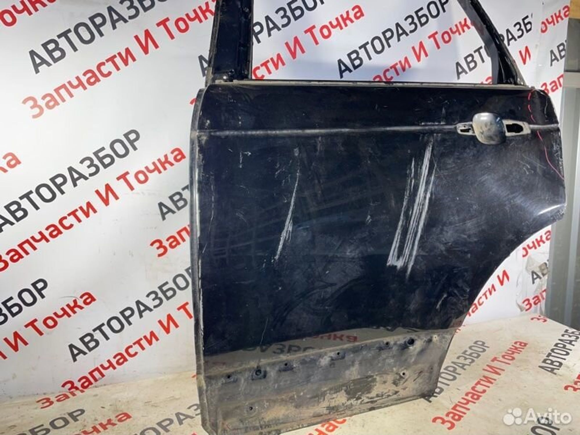 https://gcs.partsauto.market/rn-stockpro.appspot.com/thmbs/afb38d96ab8c9795ecac00e406b21163/44c4071761e4cebe249a6df62bc064dd/97350c1aab69d2a0ad5942be4241a743.jpg