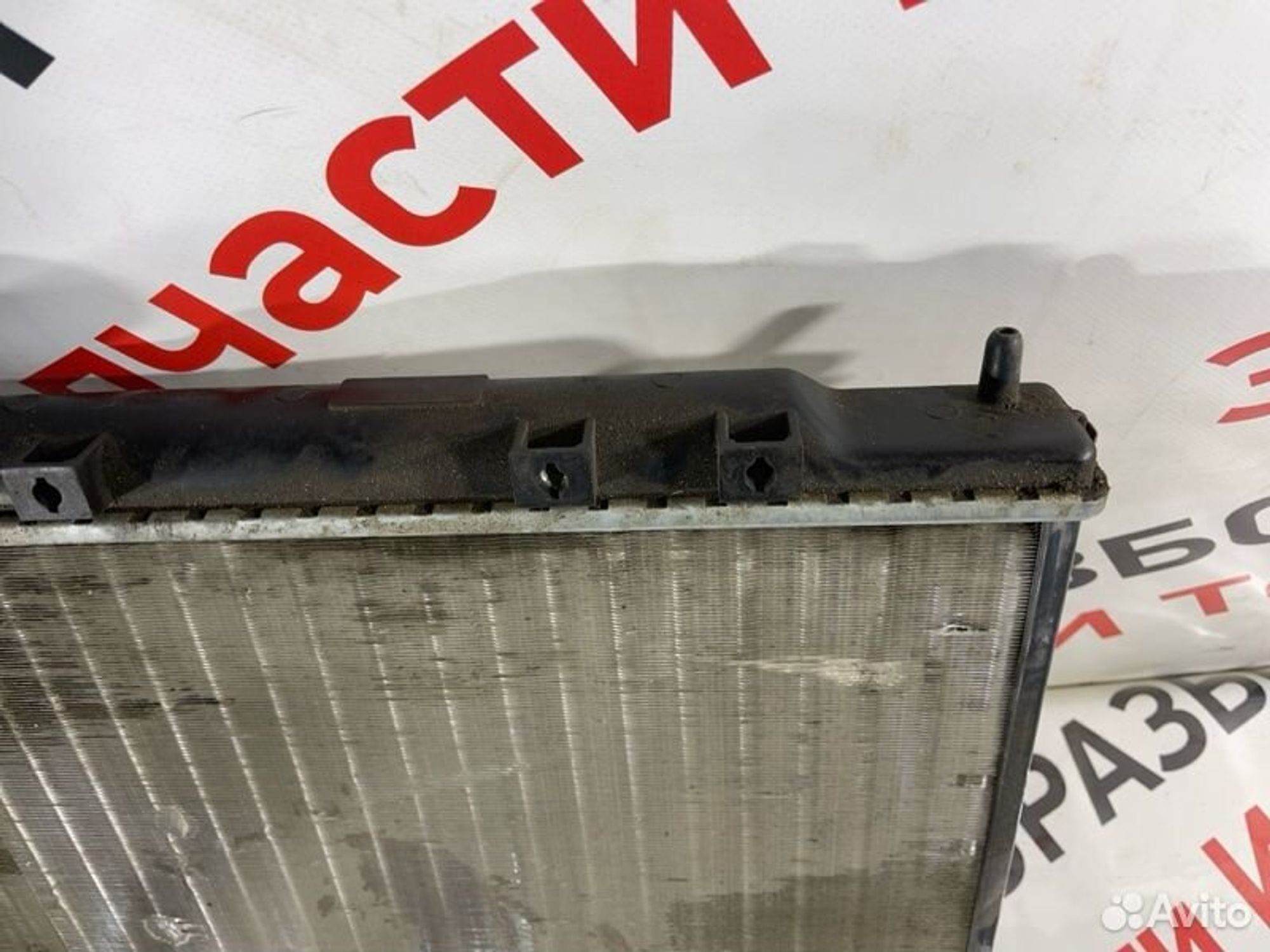https://gcs.partsauto.market/rn-stockpro.appspot.com/thmbs/afb38d96ab8c9795ecac00e406b21163/44d58feda26a02e20db577d257e2c4f4/27195ca9f842d0d1a32e31227a9e8ce2.jpg