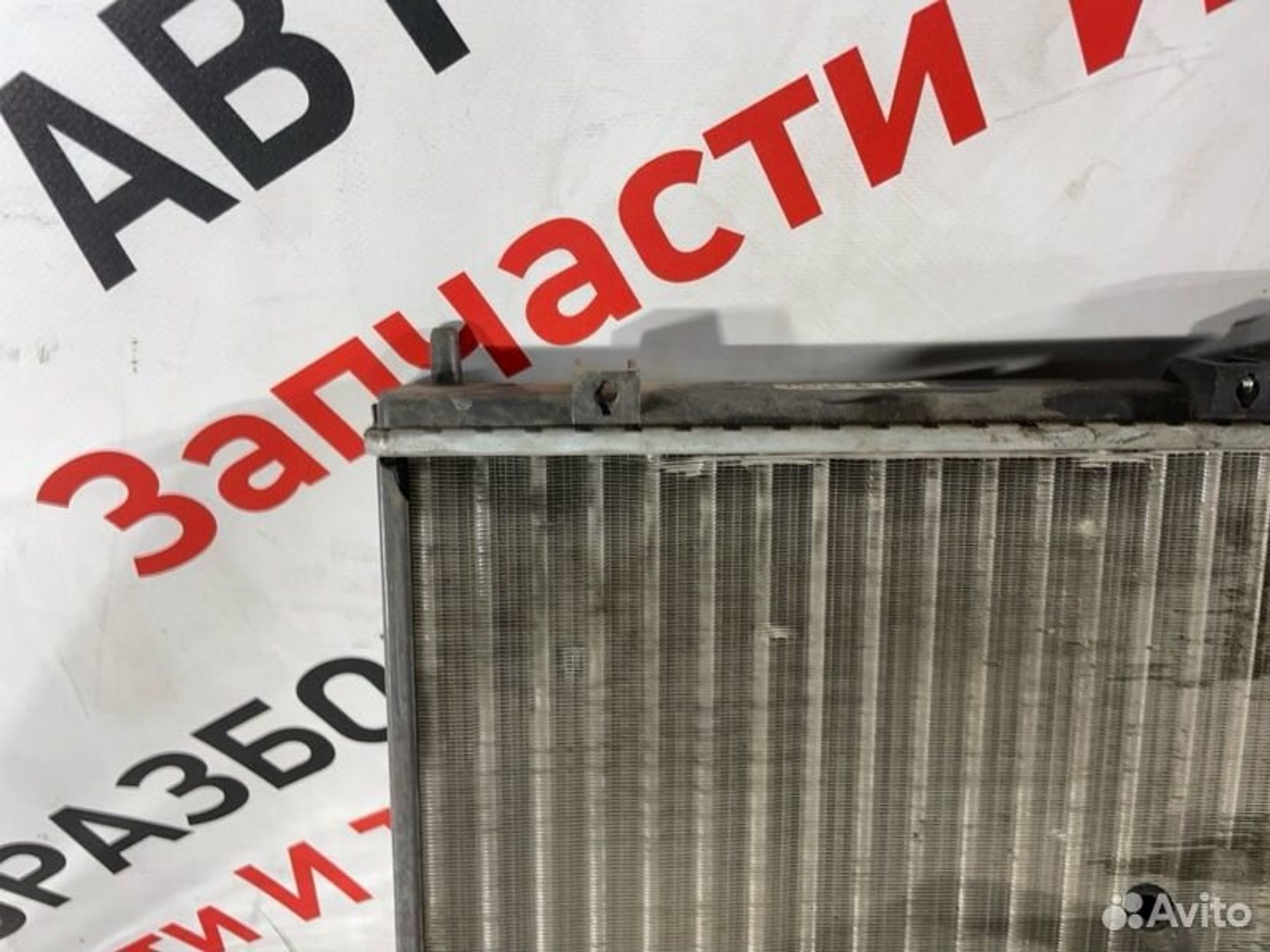 https://gcs.partsauto.market/rn-stockpro.appspot.com/thmbs/afb38d96ab8c9795ecac00e406b21163/44d58feda26a02e20db577d257e2c4f4/c0737fc76f4269210abfa7c07d778f24.jpg