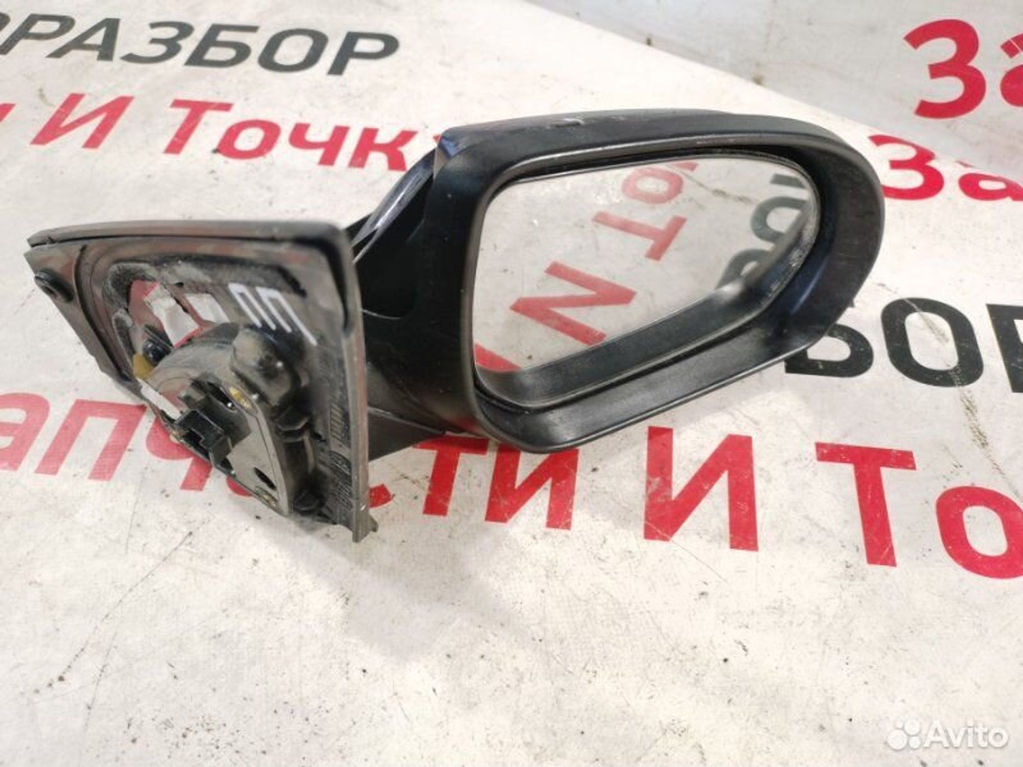 https://gcs.partsauto.market/rn-stockpro.appspot.com/thmbs/afb38d96ab8c9795ecac00e406b21163/44d7ad5870623053f184383699292558/5f0eff36aa40eec59feec6230506867f.jpg