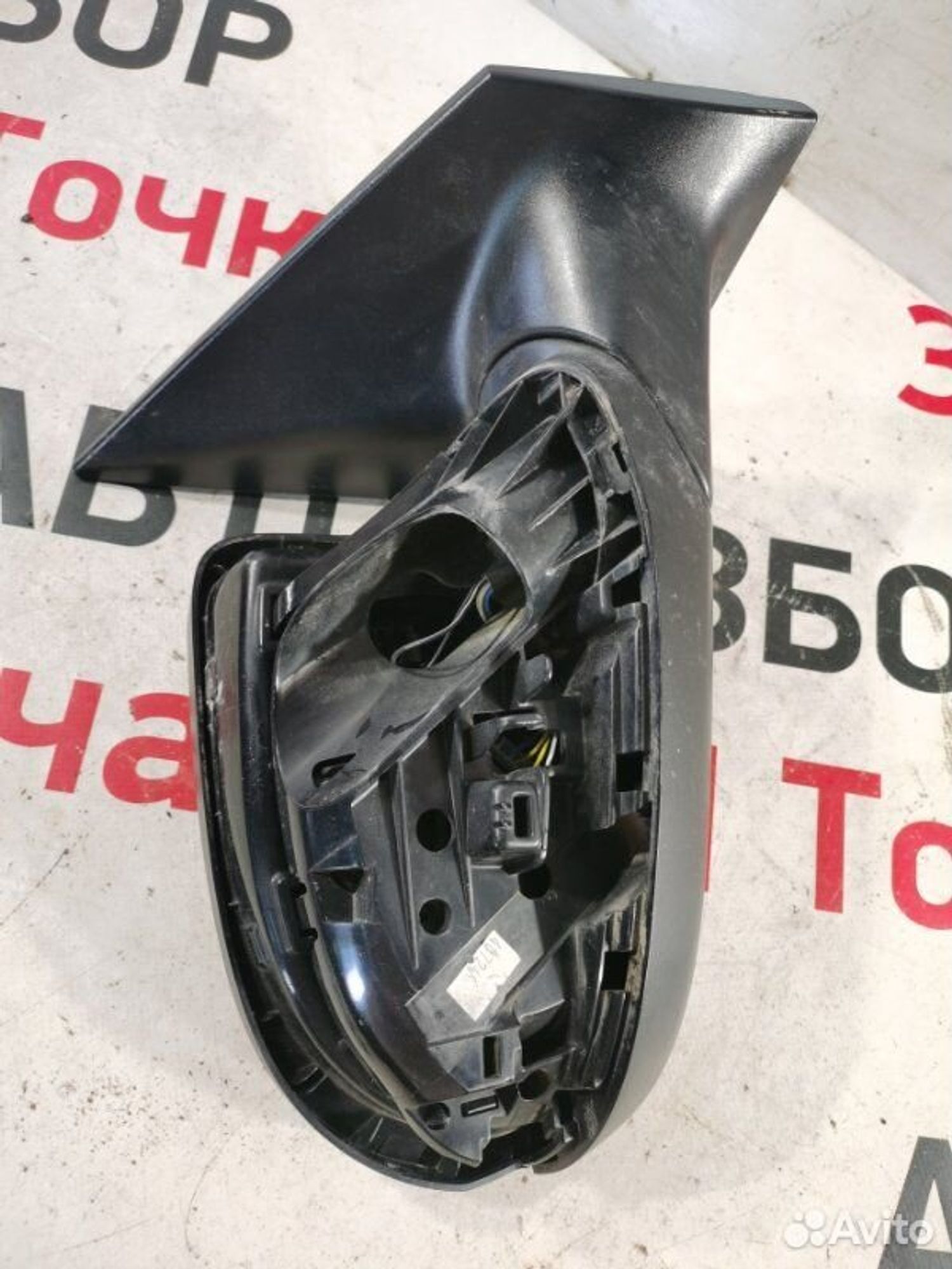 https://gcs.partsauto.market/rn-stockpro.appspot.com/thmbs/afb38d96ab8c9795ecac00e406b21163/44d7ad5870623053f184383699292558/99778834f9011de9775caed2a6a2546c.jpg