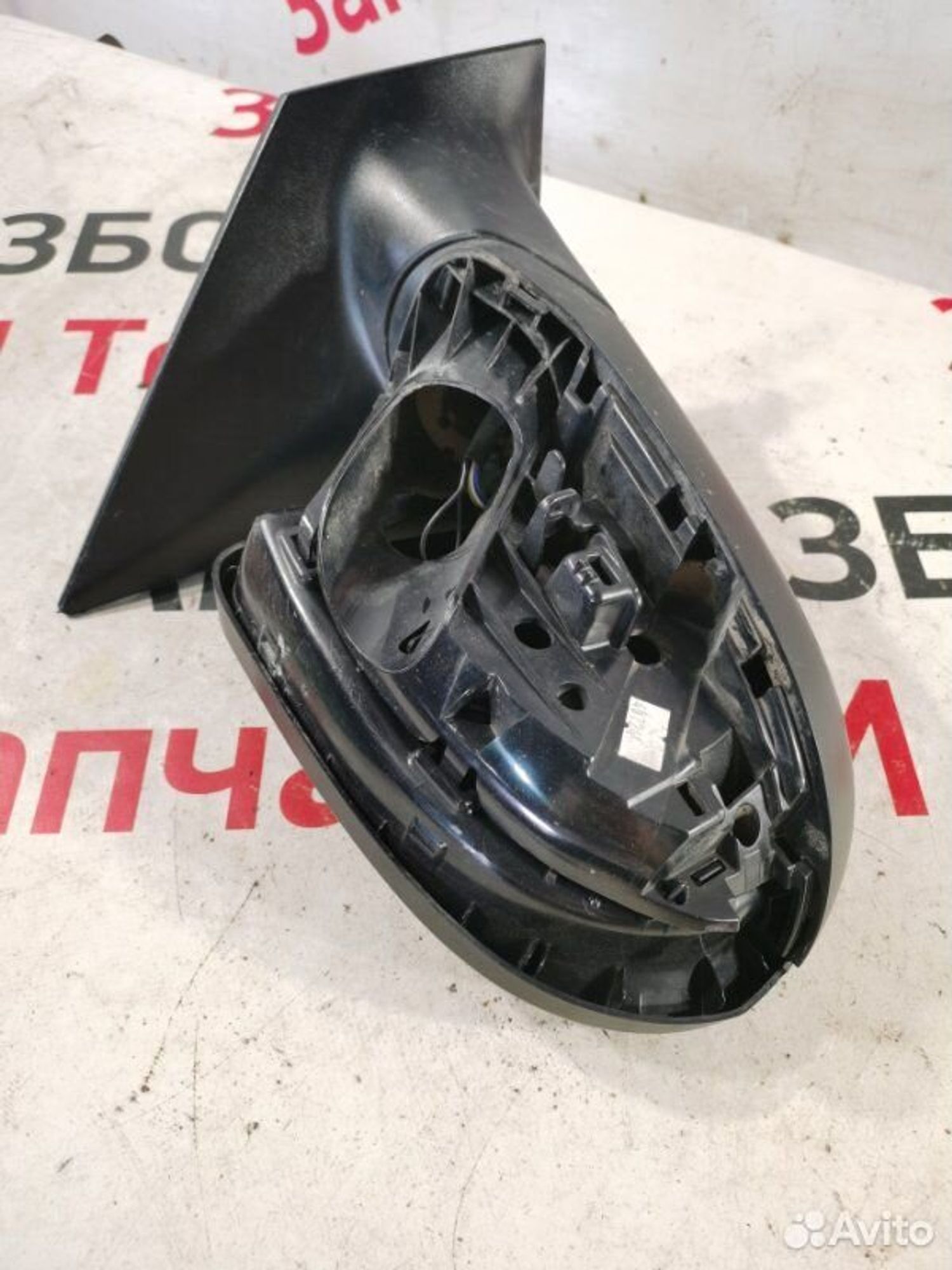 https://gcs.partsauto.market/rn-stockpro.appspot.com/thmbs/afb38d96ab8c9795ecac00e406b21163/44d7ad5870623053f184383699292558/b936b3c133f79bcf38c2f9452595f33f.jpg