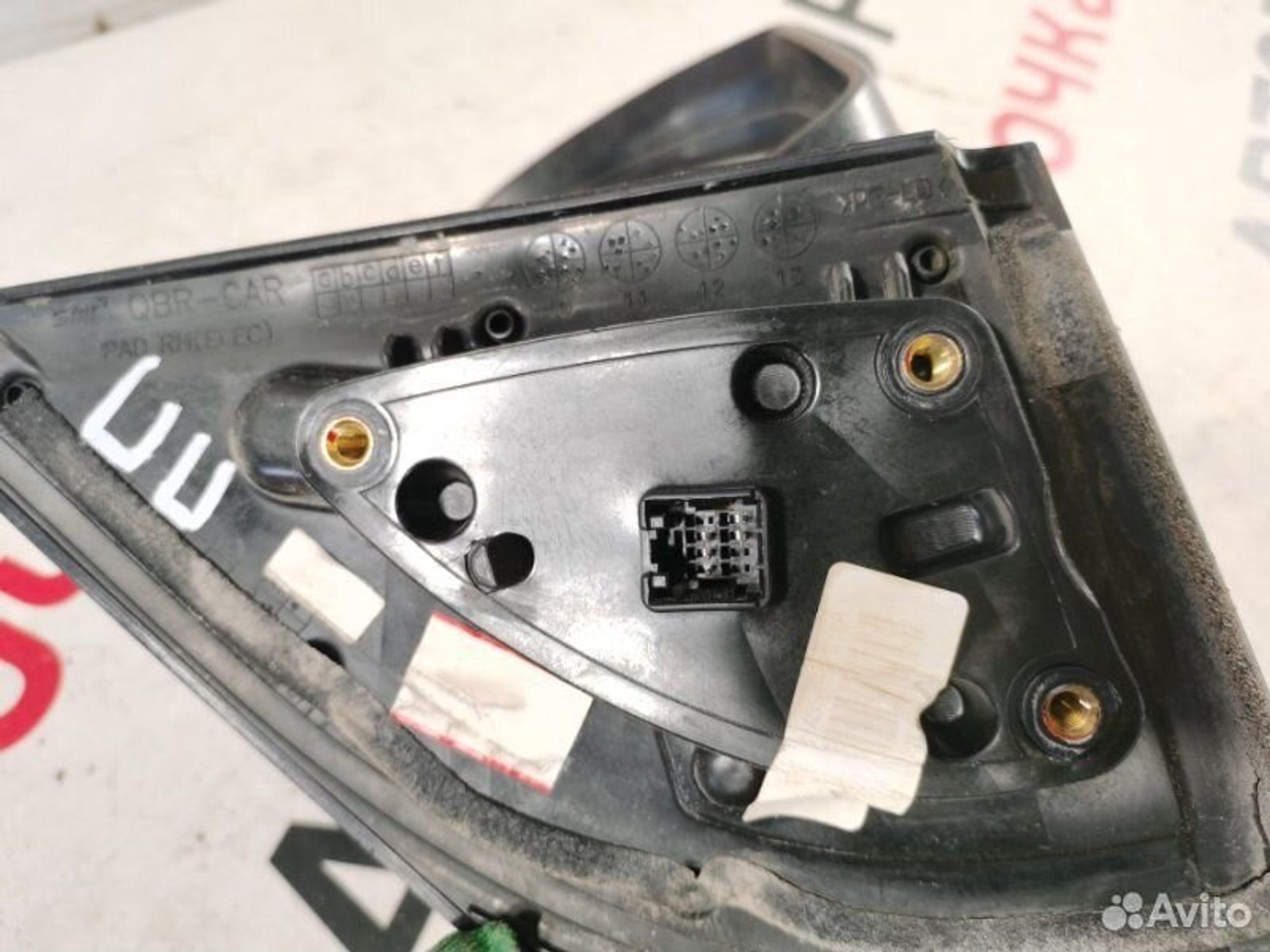 https://gcs.partsauto.market/rn-stockpro.appspot.com/thmbs/afb38d96ab8c9795ecac00e406b21163/44d7ad5870623053f184383699292558/c7a0af8b7e2e5d83ef3585063f2c28a0.jpg