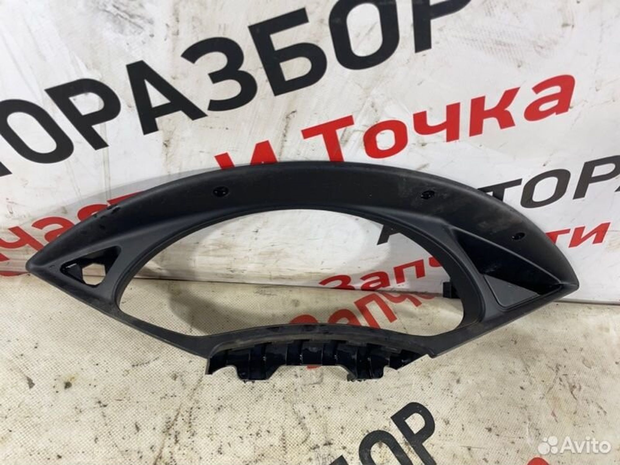 https://gcs.partsauto.market/rn-stockpro.appspot.com/thmbs/afb38d96ab8c9795ecac00e406b21163/44d9a2e8e9df28d4837593b203000338/795c2f38782d2977ee15b76e895589af.jpg