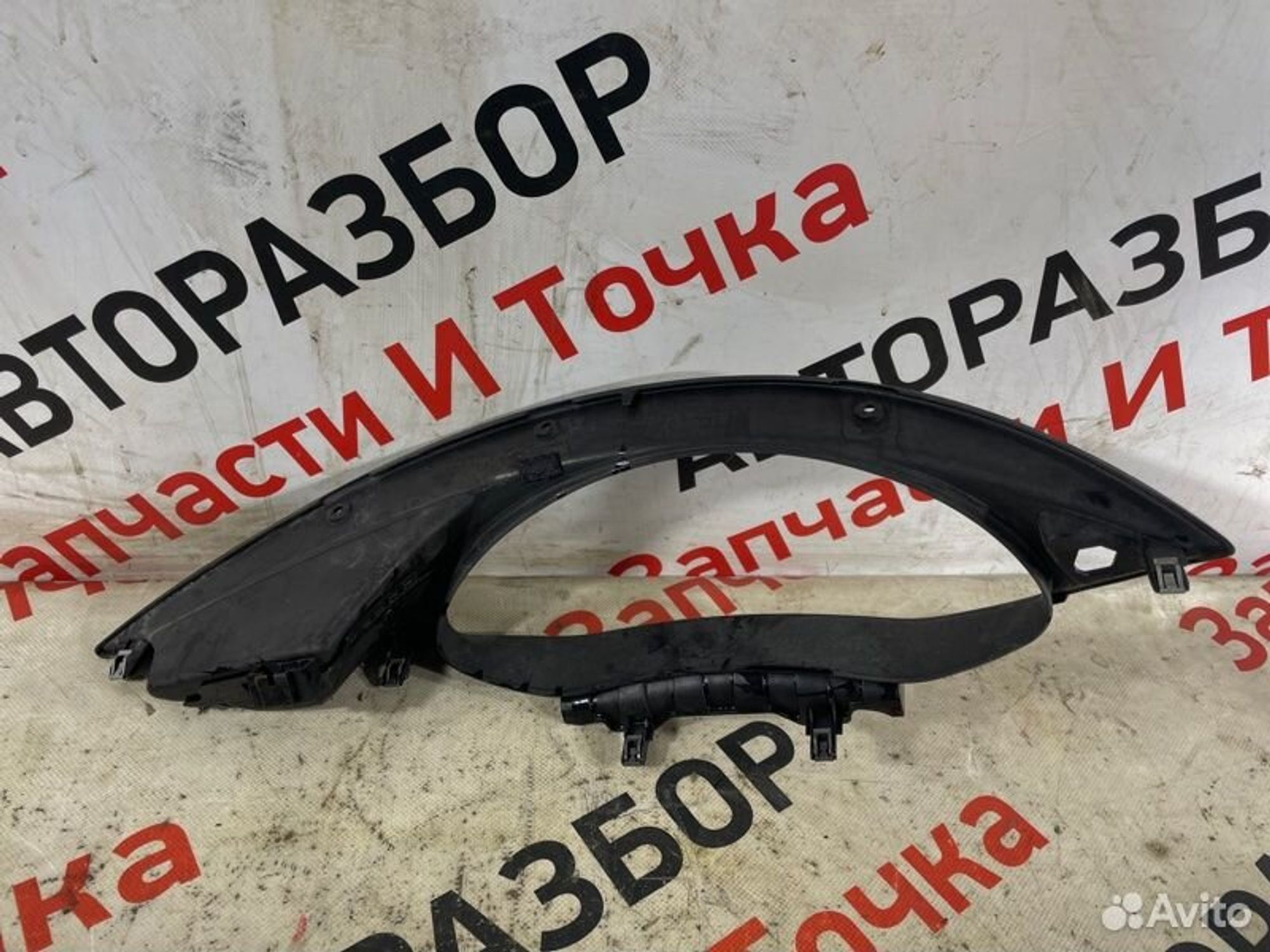 https://gcs.partsauto.market/rn-stockpro.appspot.com/thmbs/afb38d96ab8c9795ecac00e406b21163/44d9a2e8e9df28d4837593b203000338/965afc2db878cc74cb33bcb5b3916a92.jpg