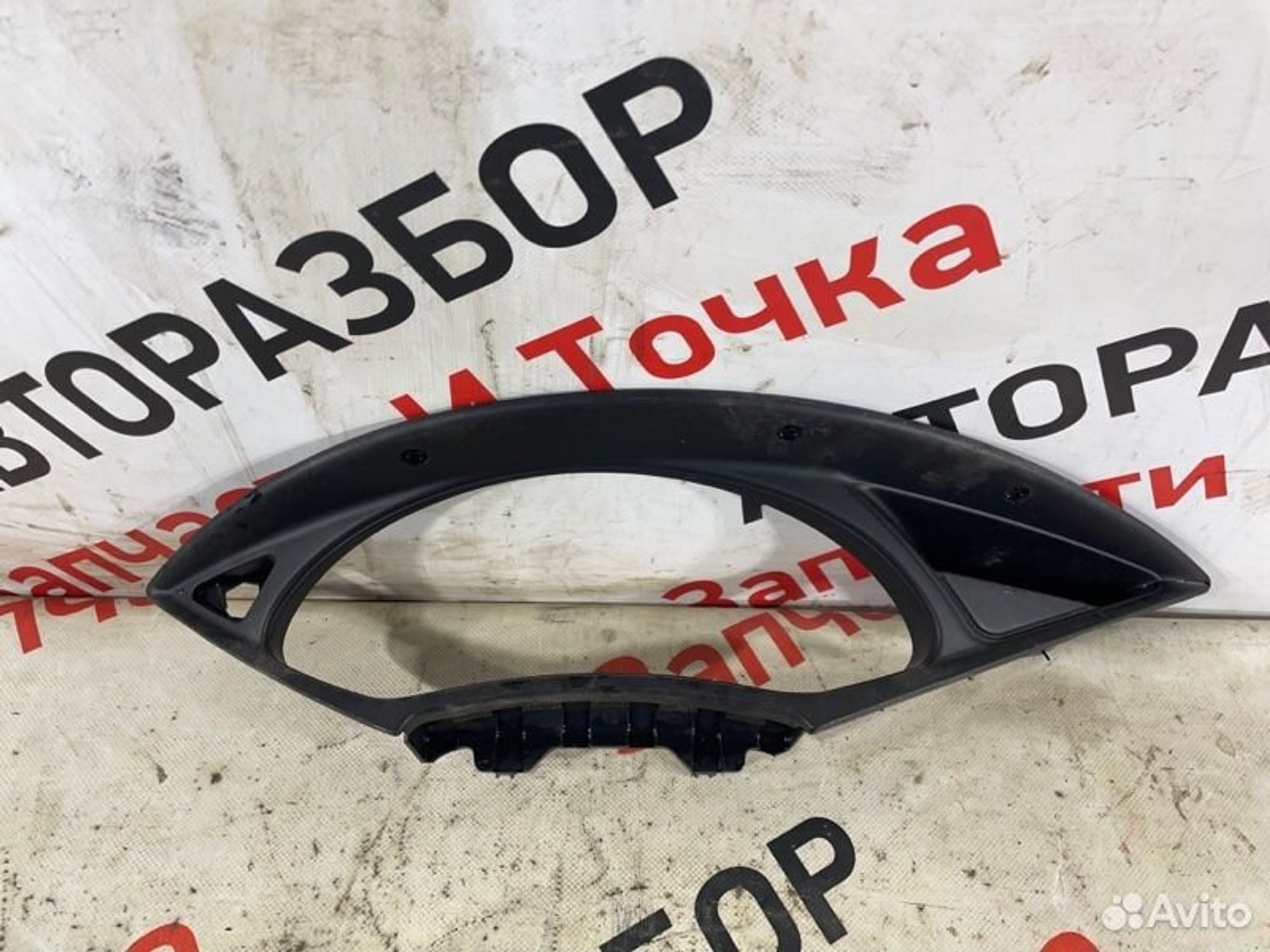 https://gcs.partsauto.market/rn-stockpro.appspot.com/thmbs/afb38d96ab8c9795ecac00e406b21163/44d9a2e8e9df28d4837593b203000338/a3638dd98f717cdc95b1f283cab2fe5a.jpg