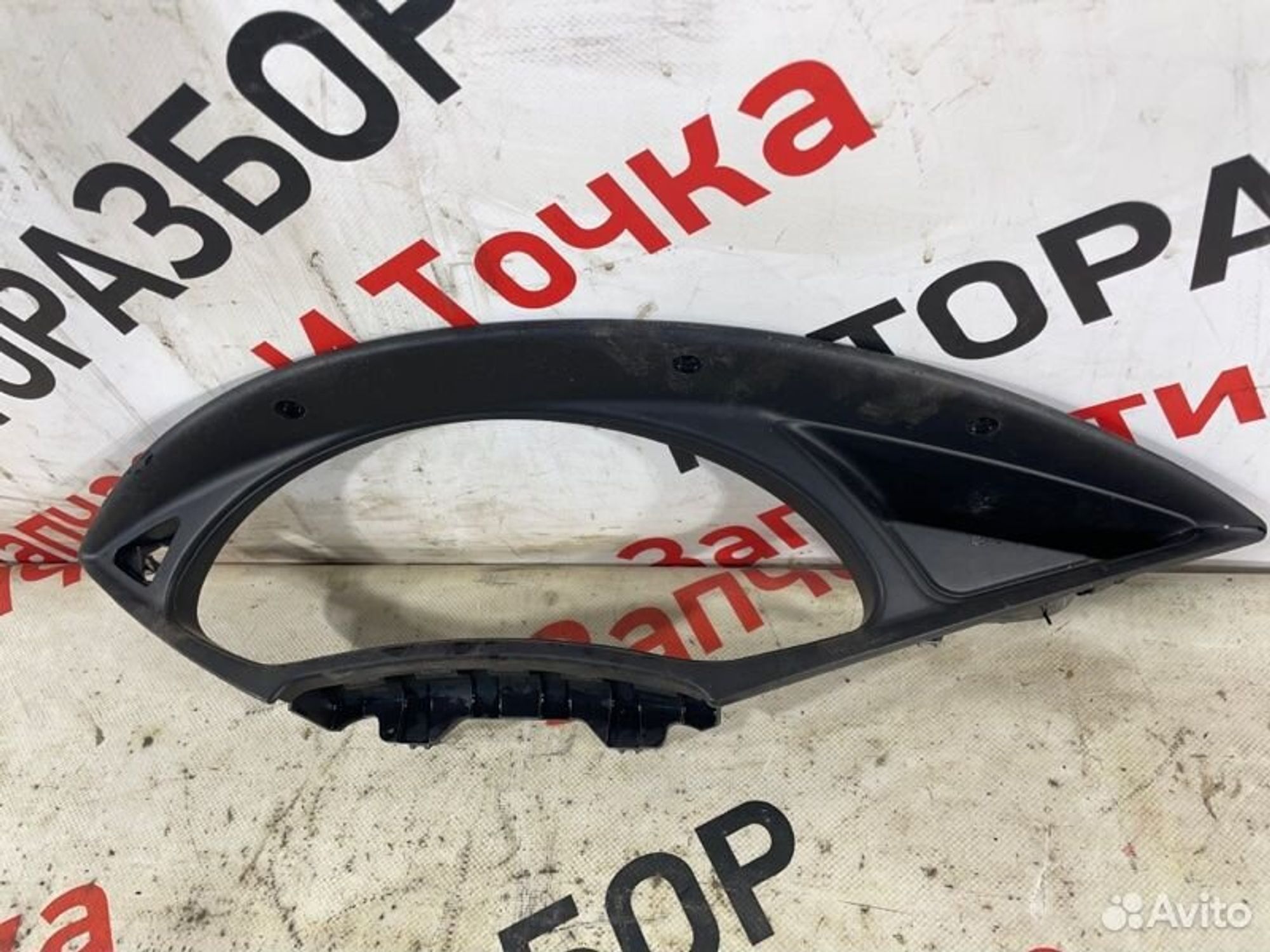 https://gcs.partsauto.market/rn-stockpro.appspot.com/thmbs/afb38d96ab8c9795ecac00e406b21163/44d9a2e8e9df28d4837593b203000338/fe4ac58c4654b6b822bbf53c18d45ebd.jpg