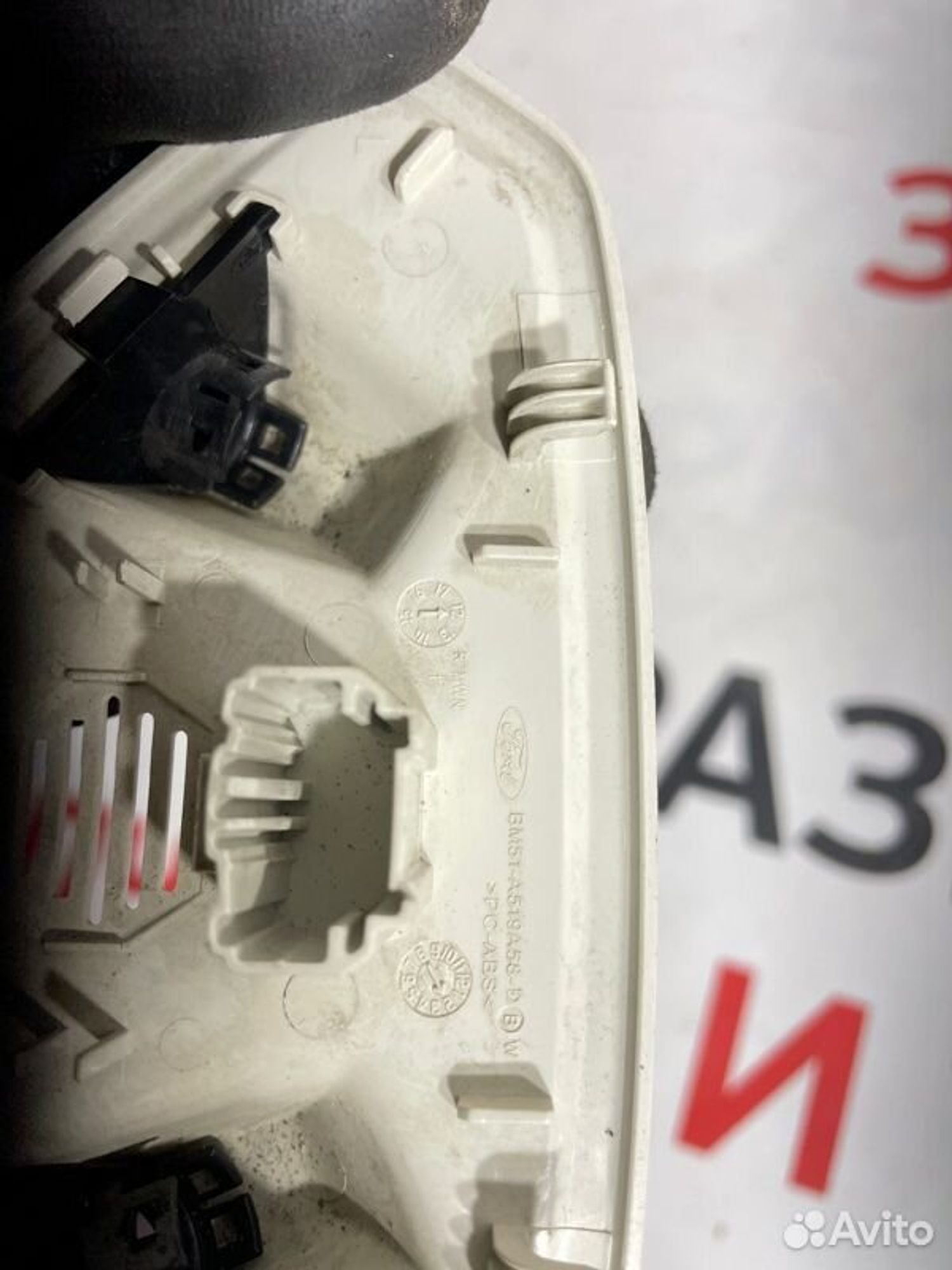 https://gcs.partsauto.market/rn-stockpro.appspot.com/thmbs/afb38d96ab8c9795ecac00e406b21163/44da9117e35b18879adce929136d3f9f/2cd89c4892e4baba88921ff108eb1ae3.jpg