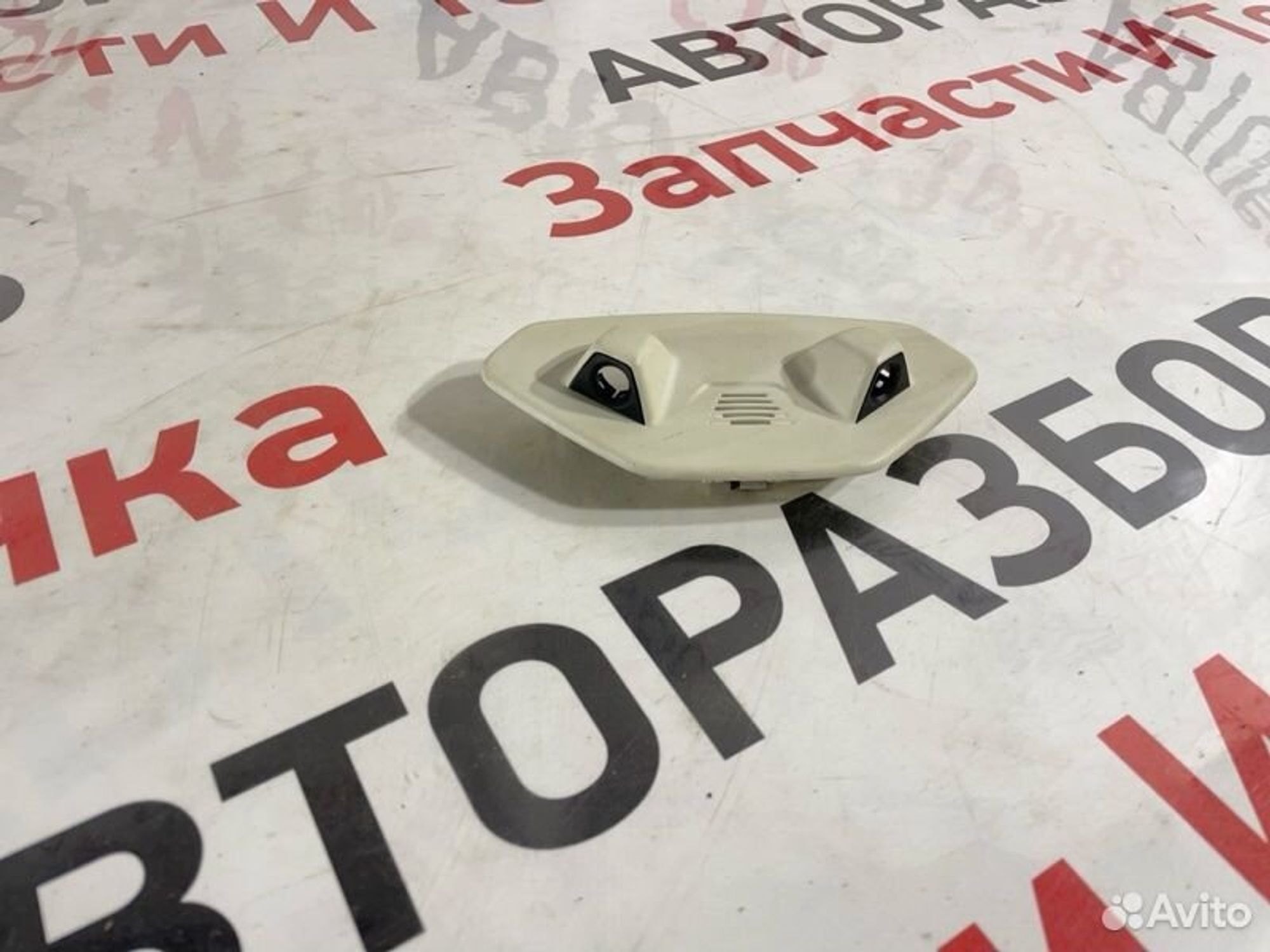 https://gcs.partsauto.market/rn-stockpro.appspot.com/thmbs/afb38d96ab8c9795ecac00e406b21163/44da9117e35b18879adce929136d3f9f/96aea3cf62aee71b367b6ec3e25a8504.jpg