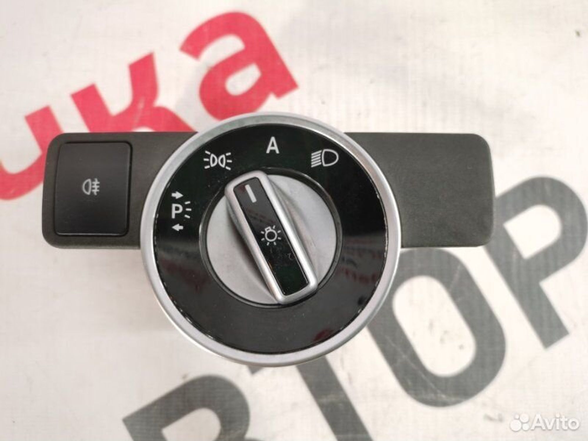 https://gcs.partsauto.market/rn-stockpro.appspot.com/thmbs/afb38d96ab8c9795ecac00e406b21163/44e1e702052263b83d470fce263b3fd0/f58686a2204e4424abfa6566b72b8ad5.jpg