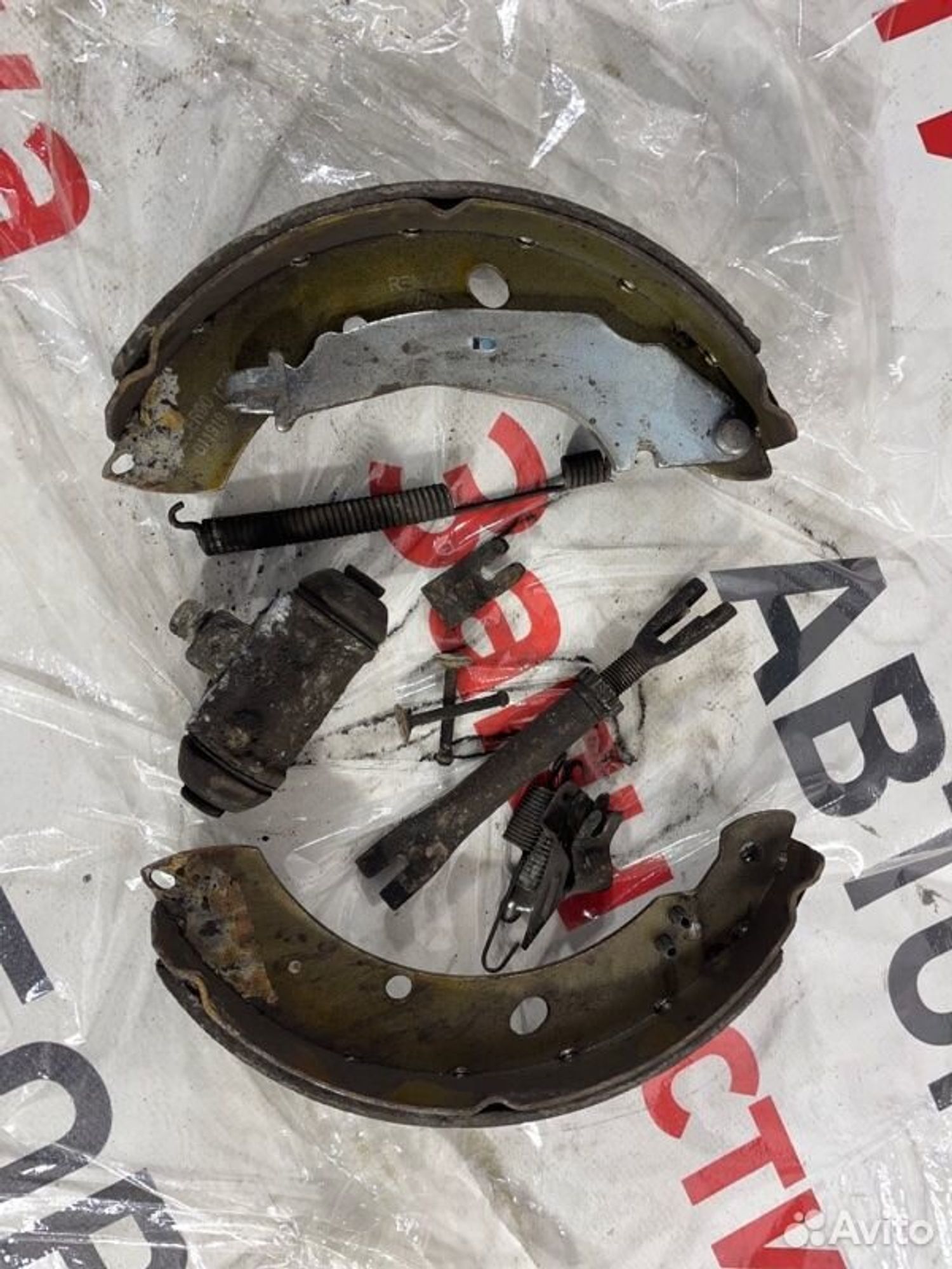 https://gcs.partsauto.market/rn-stockpro.appspot.com/thmbs/afb38d96ab8c9795ecac00e406b21163/44f2a7fec5251ece44dc563925d953c4/64f2e1de2932881ef79dde1ba455f8fc.jpg