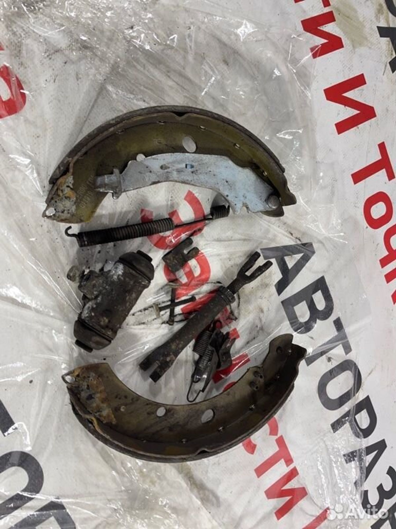 https://gcs.partsauto.market/rn-stockpro.appspot.com/thmbs/afb38d96ab8c9795ecac00e406b21163/44f2a7fec5251ece44dc563925d953c4/84923452fddb42c02516d7a8cbabd820.jpg