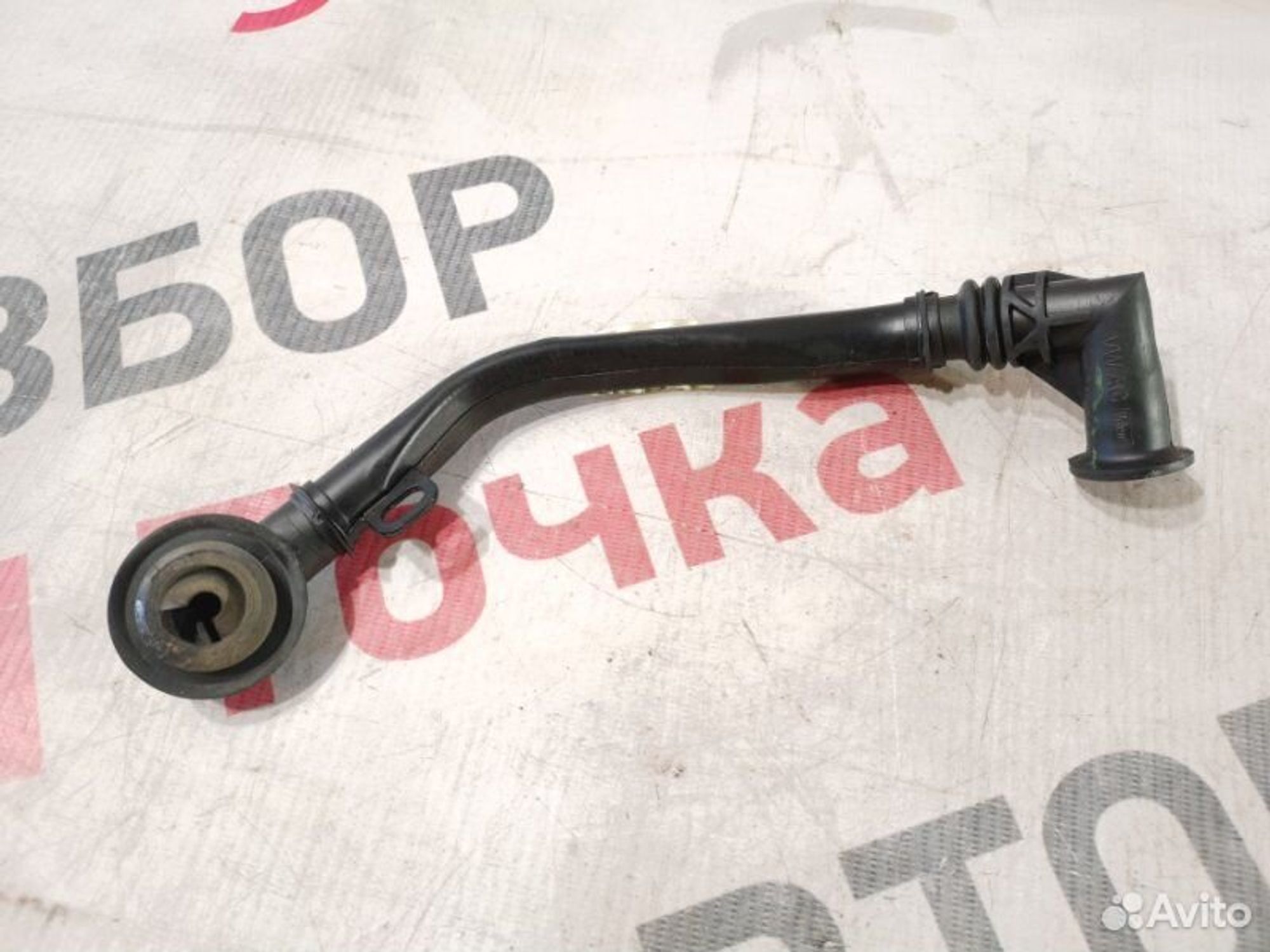 https://gcs.partsauto.market/rn-stockpro.appspot.com/thmbs/afb38d96ab8c9795ecac00e406b21163/44f6989599e69ed3d4b68d351d27f233/dc45420c8aa51b8473b6a54d80784f20.jpg