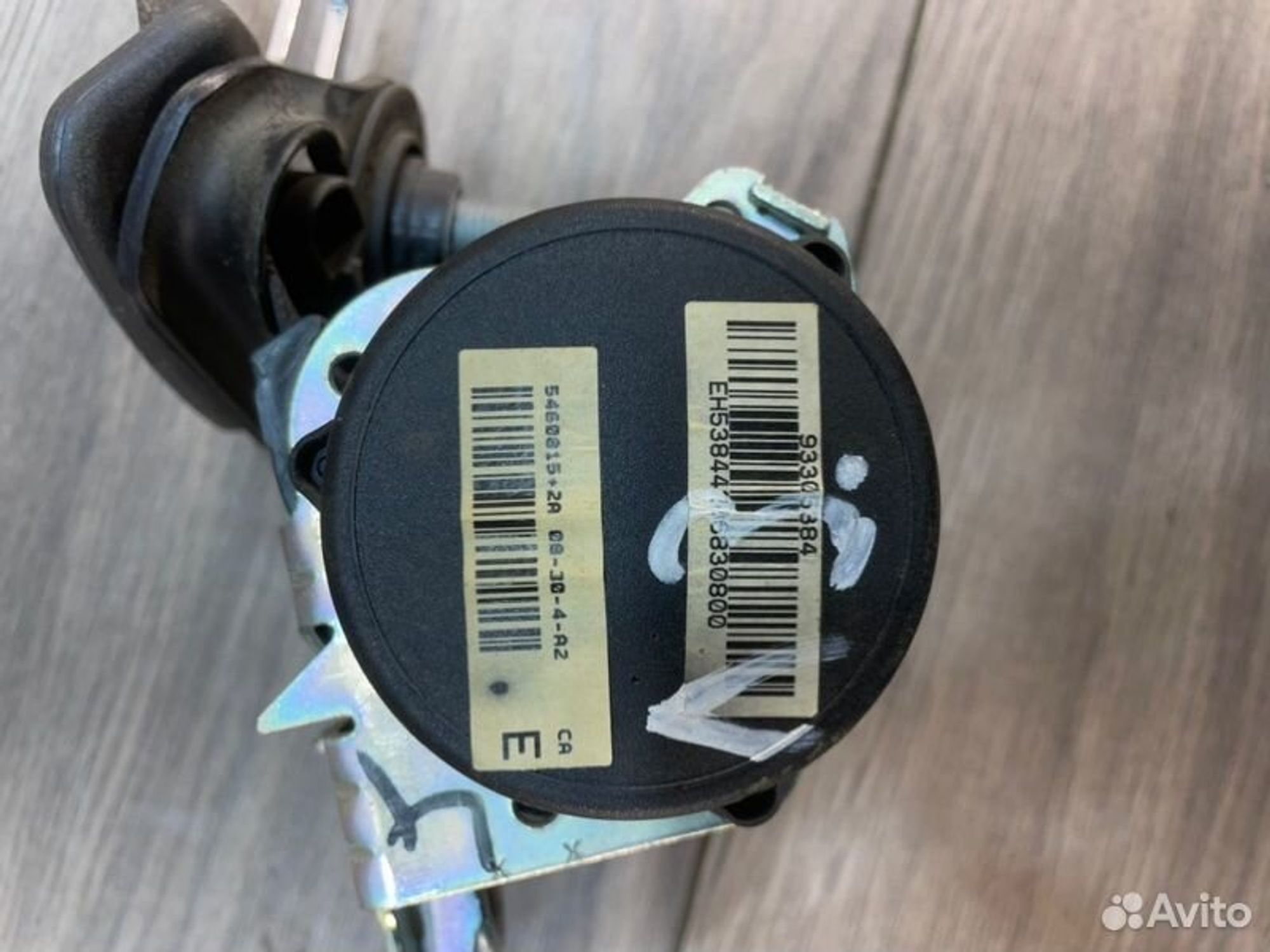 https://gcs.partsauto.market/rn-stockpro.appspot.com/thmbs/afb38d96ab8c9795ecac00e406b21163/45042e99ca5acd2f0a4f6d5225df28f2/99f4a76ae4b924623ef8fa3202491978.jpg