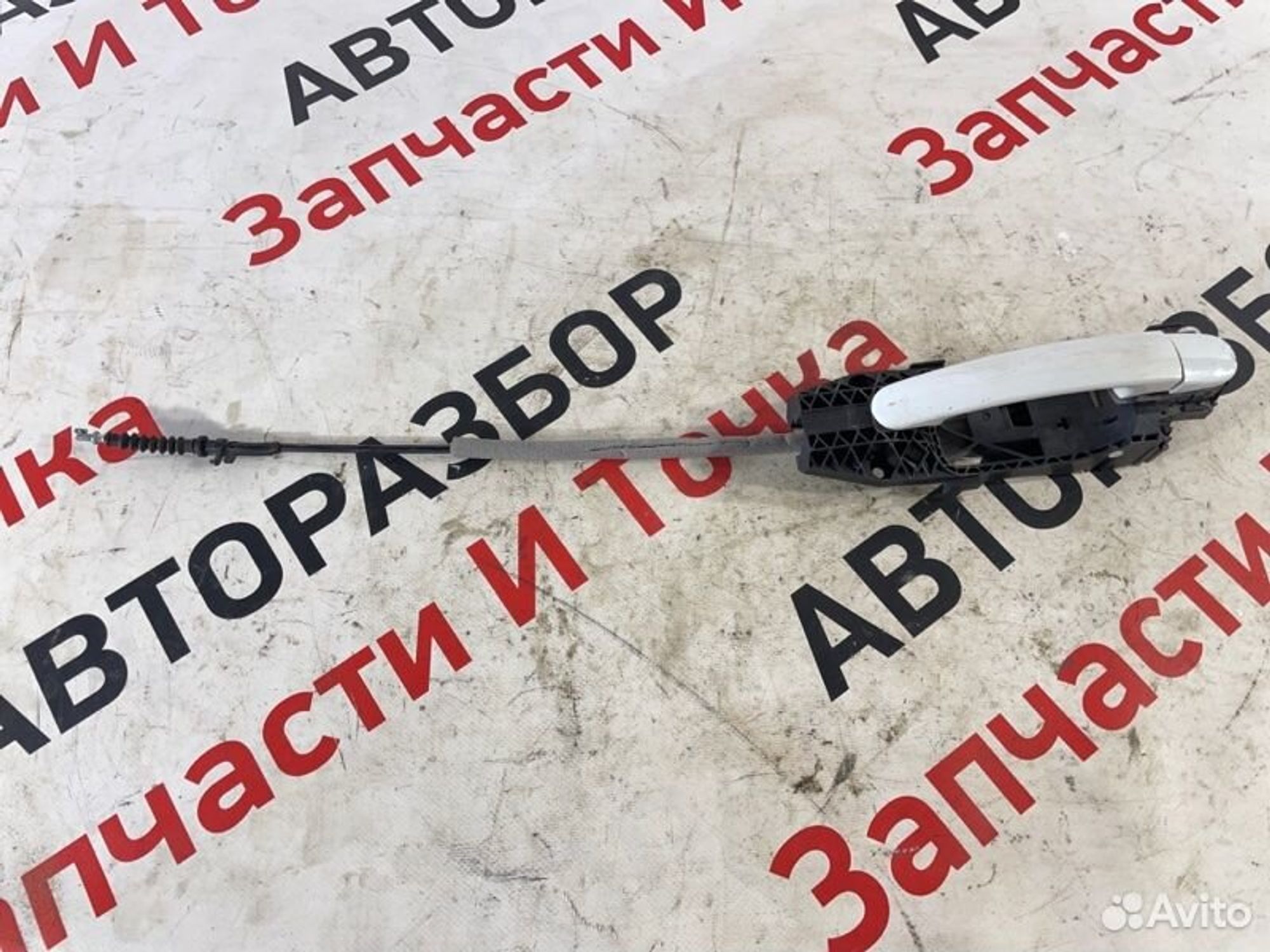 https://gcs.partsauto.market/rn-stockpro.appspot.com/thmbs/afb38d96ab8c9795ecac00e406b21163/45070057ff7d8e30270bfccacdf82f32/edb2b75b545999f6d1bc92c55375d397.jpg