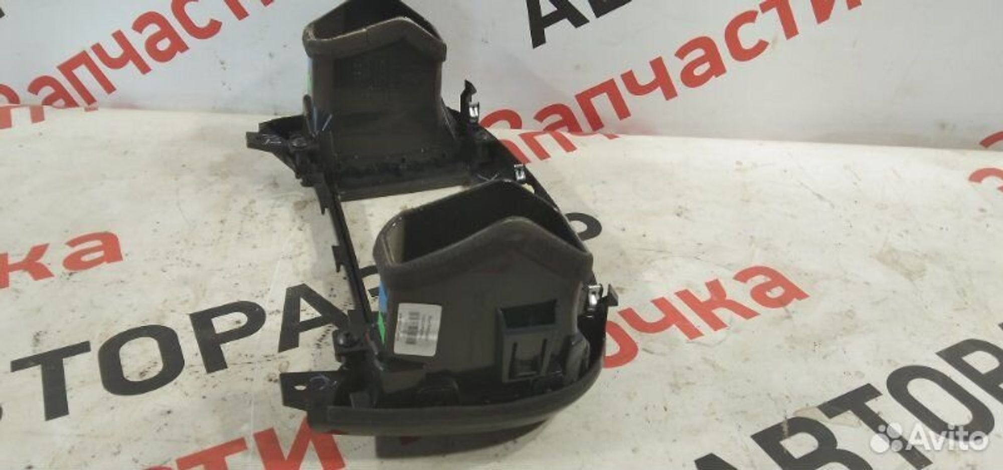 https://gcs.partsauto.market/rn-stockpro.appspot.com/thmbs/afb38d96ab8c9795ecac00e406b21163/450bb2046f4999cc351d581b70050e23/669f079297281945280d476f8ba2b26a.jpg