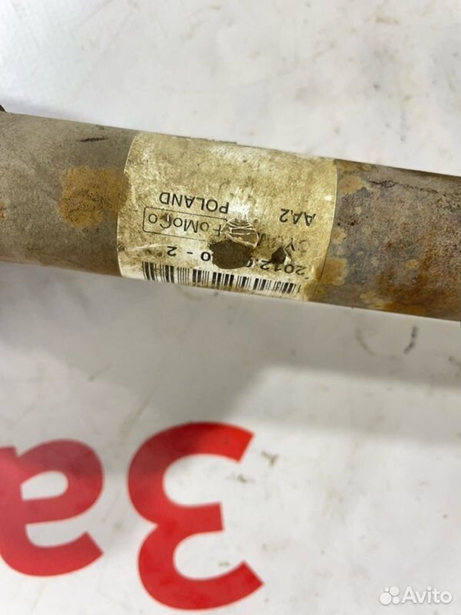 https://gcs.partsauto.market/rn-stockpro.appspot.com/thmbs/afb38d96ab8c9795ecac00e406b21163/4530741364267bcd48278a45b97d100e/bdbb2d854a819b278046806a635c3d65.jpg