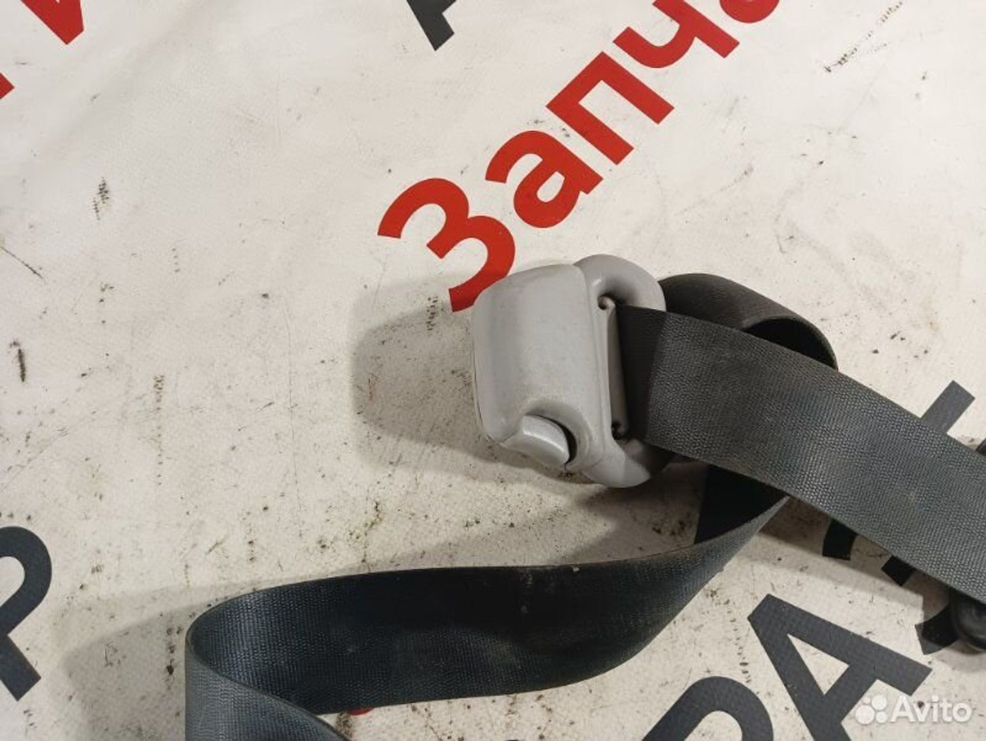 https://gcs.partsauto.market/rn-stockpro.appspot.com/thmbs/afb38d96ab8c9795ecac00e406b21163/4545ff3a0cd27c1e146c88ef192c668a/b71721eb2dc10c33de3c2d2981f85395.jpg