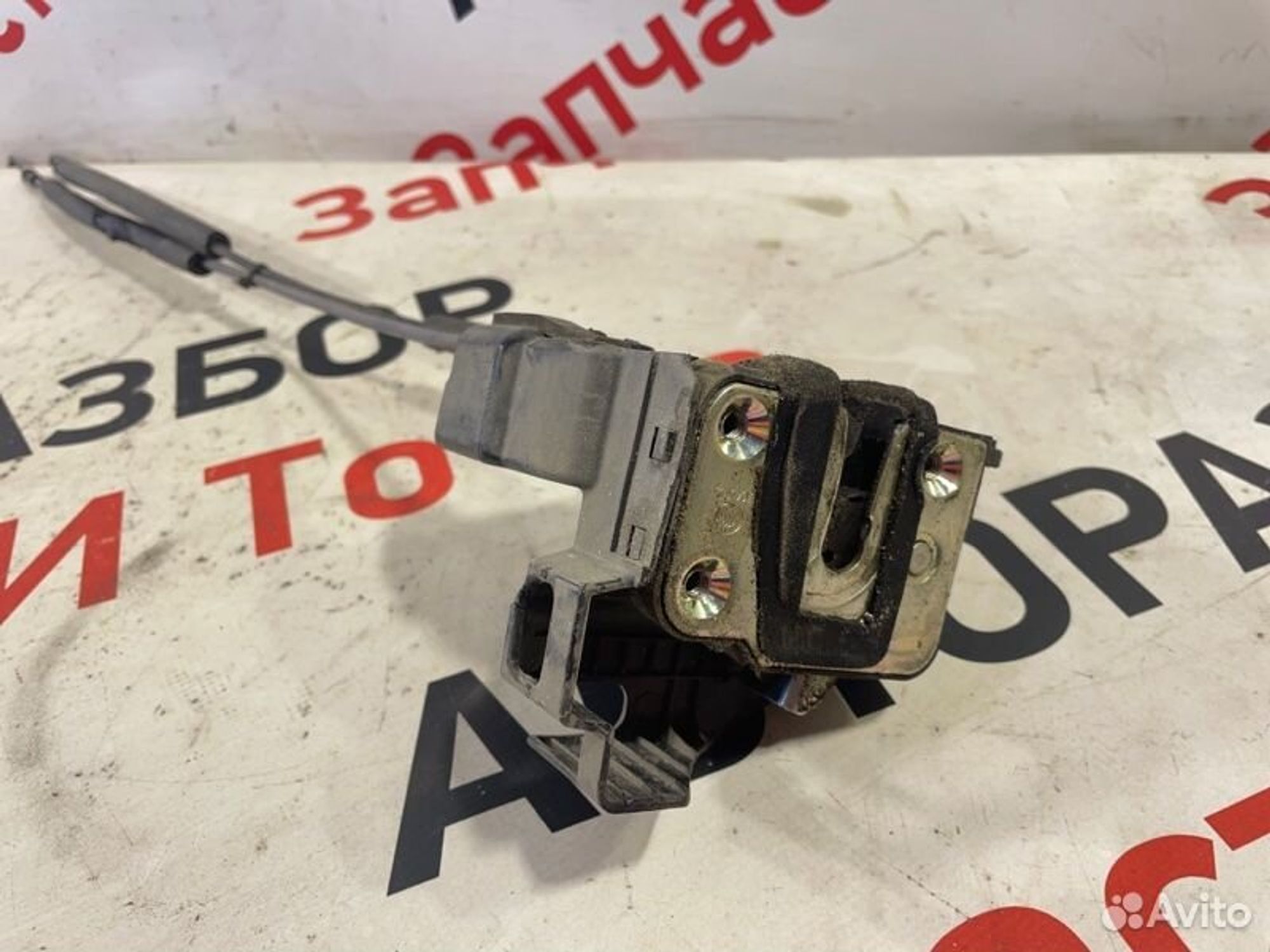 https://gcs.partsauto.market/rn-stockpro.appspot.com/thmbs/afb38d96ab8c9795ecac00e406b21163/4547b9c3dd9f72bc8cd2e7ba8911bfe1/2553496fa288e937a68b0d822d96df04.jpg