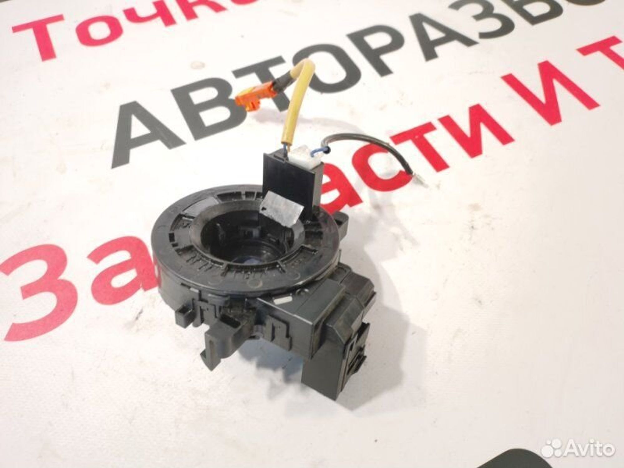 https://gcs.partsauto.market/rn-stockpro.appspot.com/thmbs/afb38d96ab8c9795ecac00e406b21163/45495893df300a153e6f3cb9fb7d6a4a/439d802de436cc401f390141041a09a7.jpg