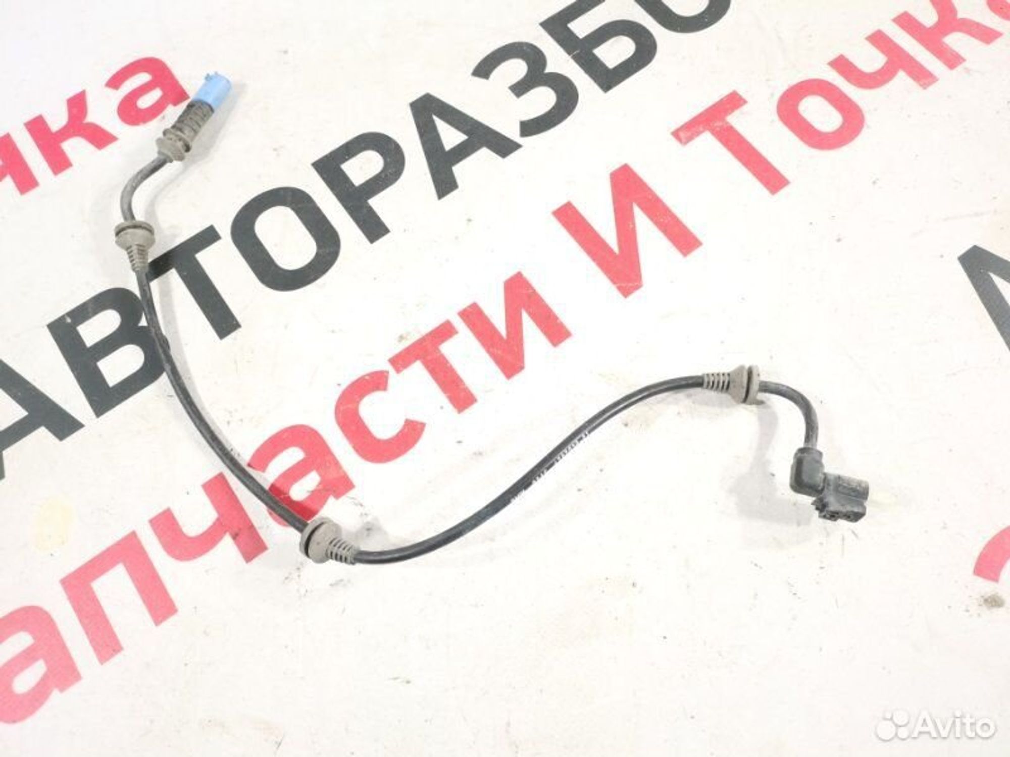 https://gcs.partsauto.market/rn-stockpro.appspot.com/thmbs/afb38d96ab8c9795ecac00e406b21163/454c3f53b3f31d0762c6cdb3445da8c8/5f8d2475ee0d6c830a780c871a1ce5fd.jpg