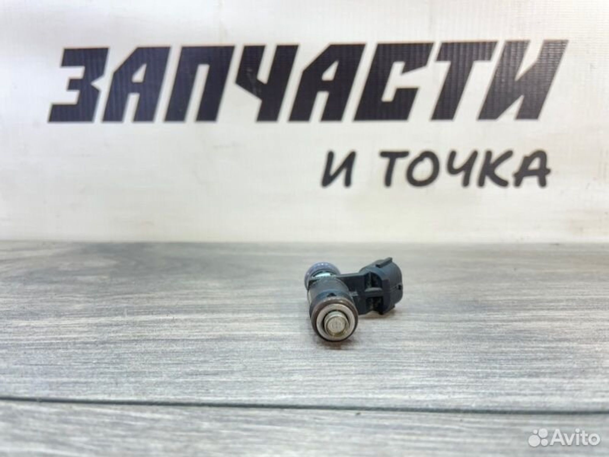 https://gcs.partsauto.market/rn-stockpro.appspot.com/thmbs/afb38d96ab8c9795ecac00e406b21163/45578975d4dbff49038484798209f67a/6878a5cf69feb1daa9cfd8d49e10253c.jpg