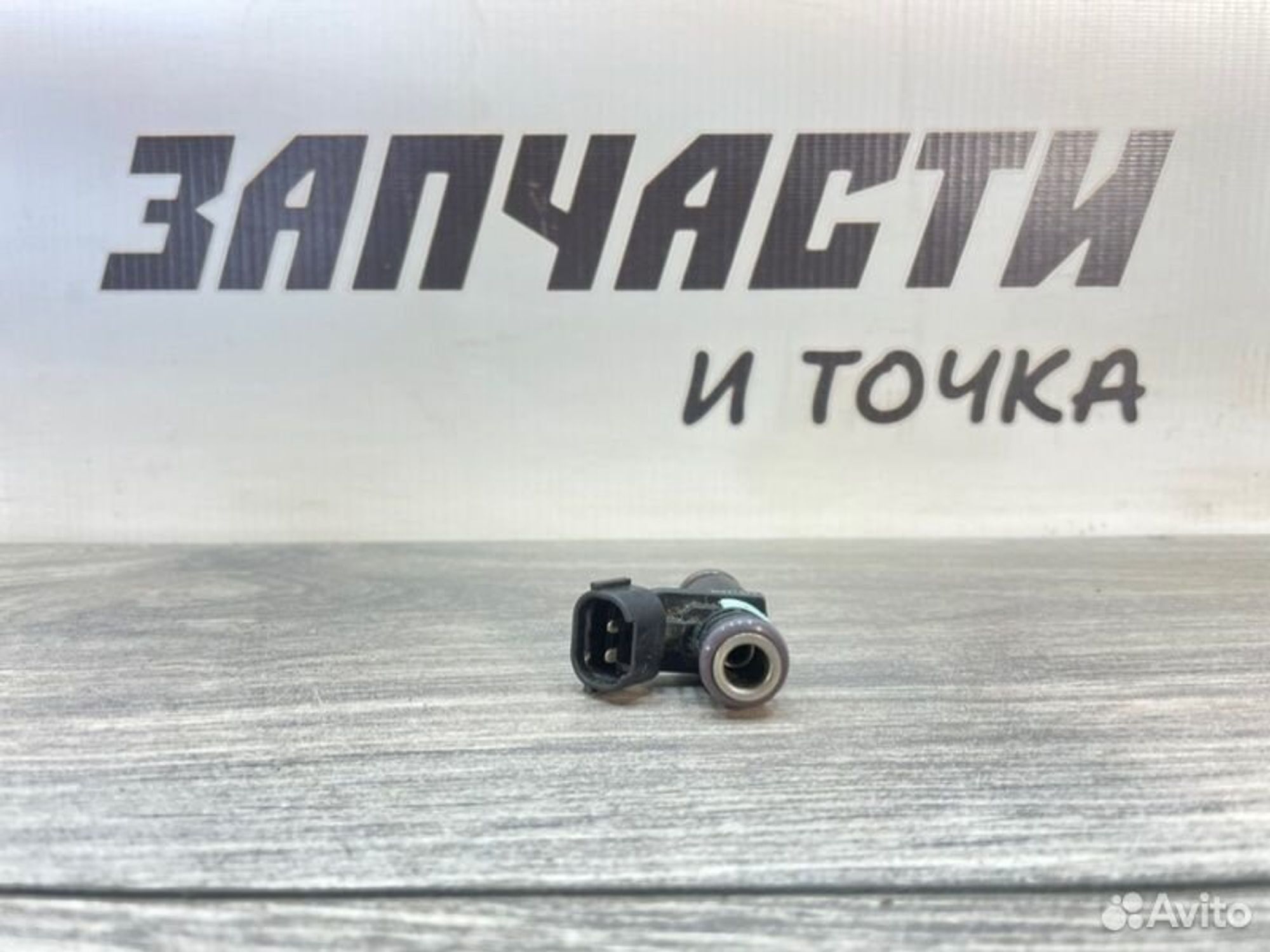 https://gcs.partsauto.market/rn-stockpro.appspot.com/thmbs/afb38d96ab8c9795ecac00e406b21163/45578975d4dbff49038484798209f67a/a38b769df7951d0798b85d6ed3fd0e5b.jpg