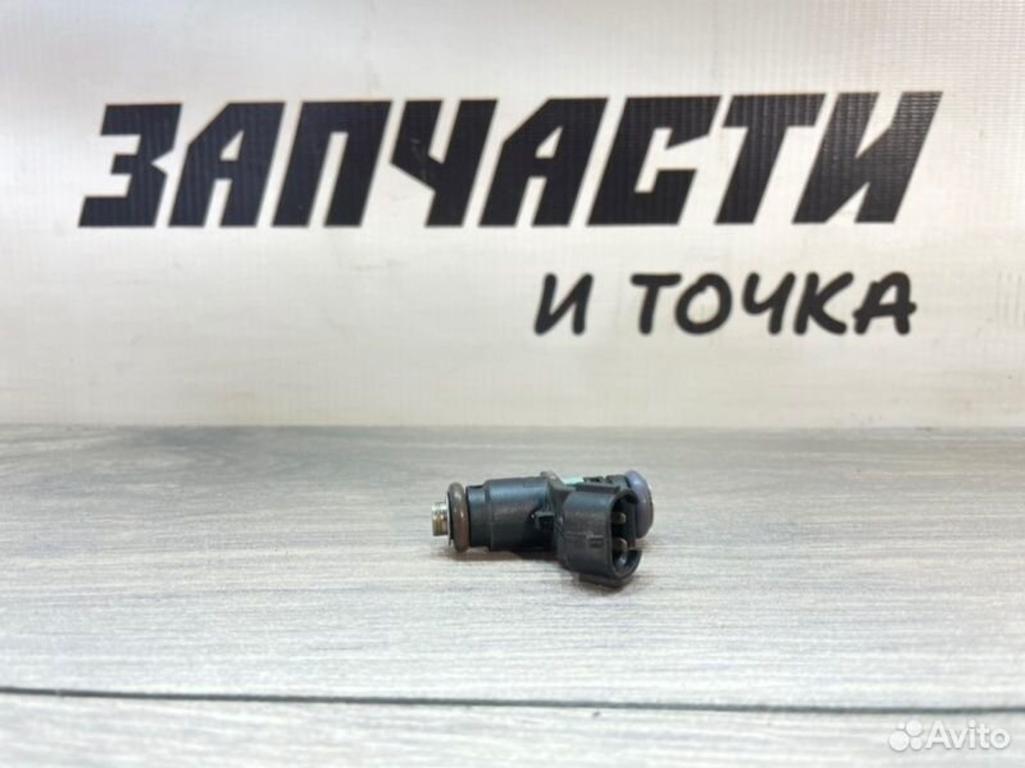 https://gcs.partsauto.market/rn-stockpro.appspot.com/thmbs/afb38d96ab8c9795ecac00e406b21163/45578975d4dbff49038484798209f67a/e1543da9292e29b2a78a259d6e67c9a4.jpg