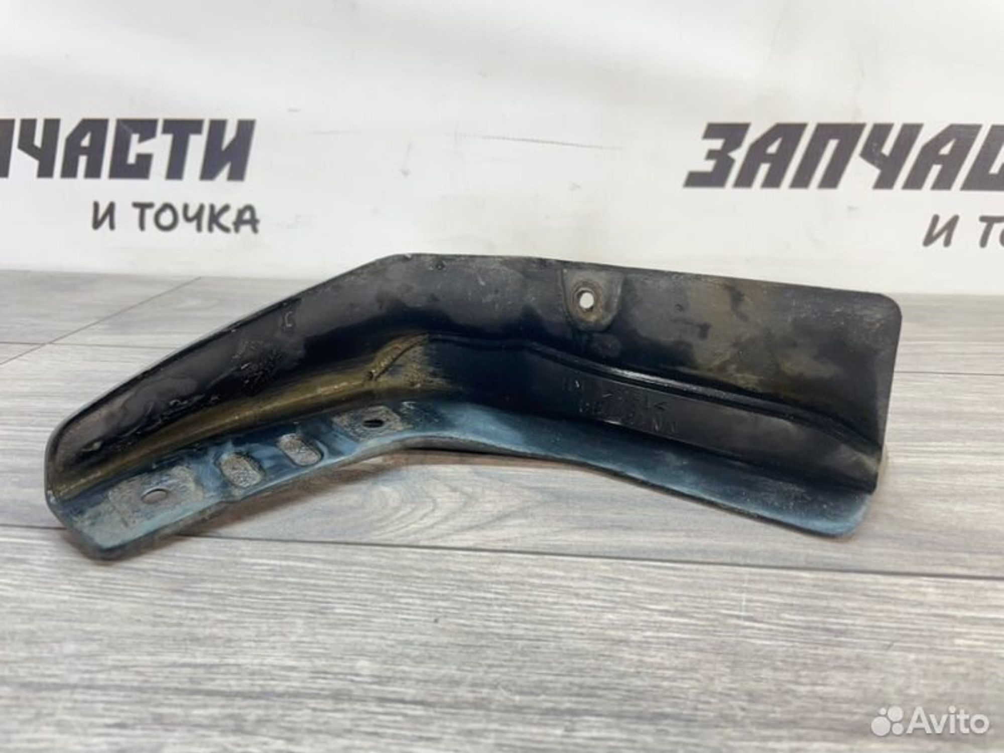 https://gcs.partsauto.market/rn-stockpro.appspot.com/thmbs/afb38d96ab8c9795ecac00e406b21163/4561eba9b16288e60633a4d1893f4fc6/15ad353b918484a8302a5f7404fa3d99.jpg
