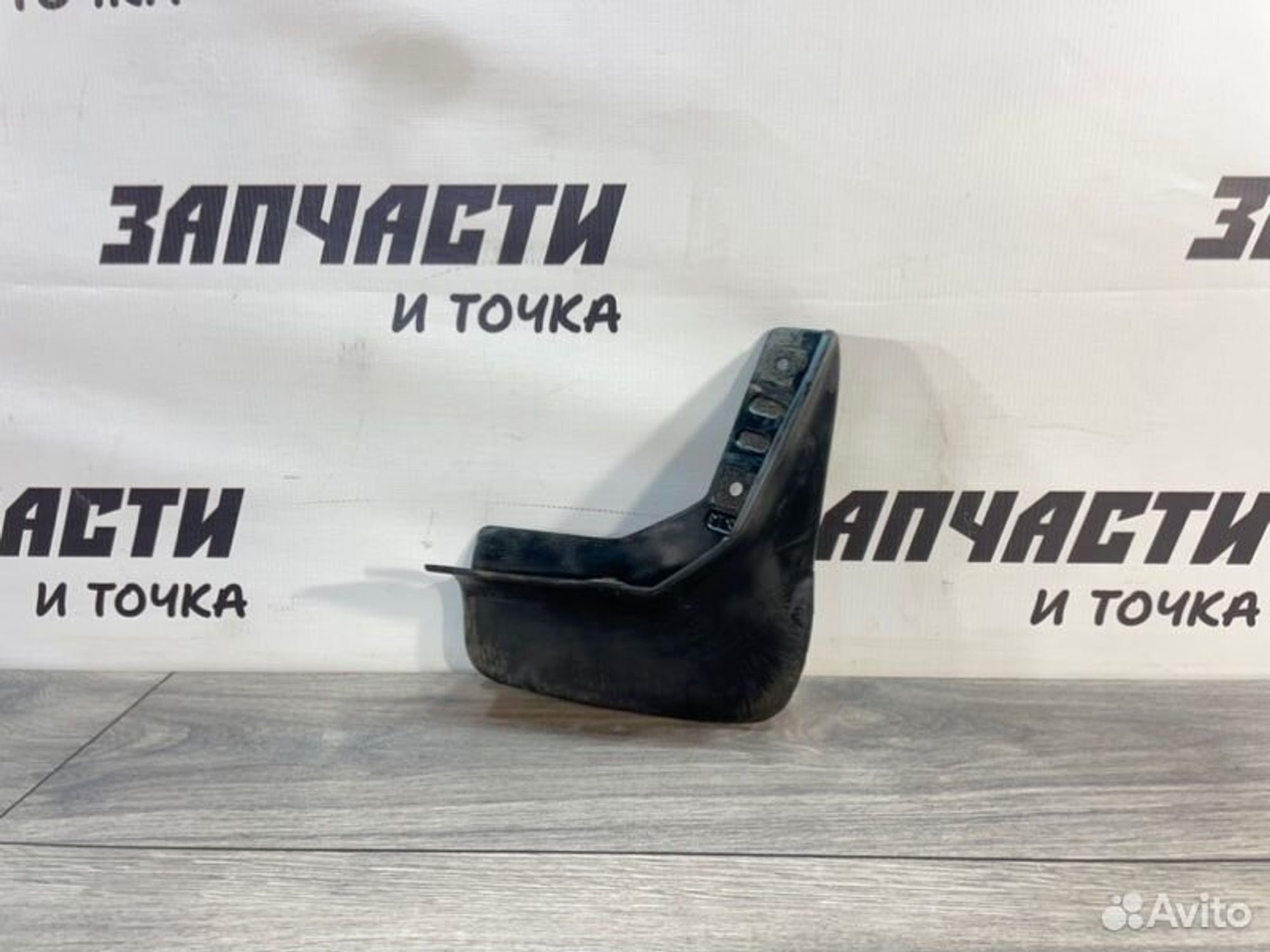 https://gcs.partsauto.market/rn-stockpro.appspot.com/thmbs/afb38d96ab8c9795ecac00e406b21163/4561eba9b16288e60633a4d1893f4fc6/a7f9987d6b93a2b5e564c60964ee9a37.jpg