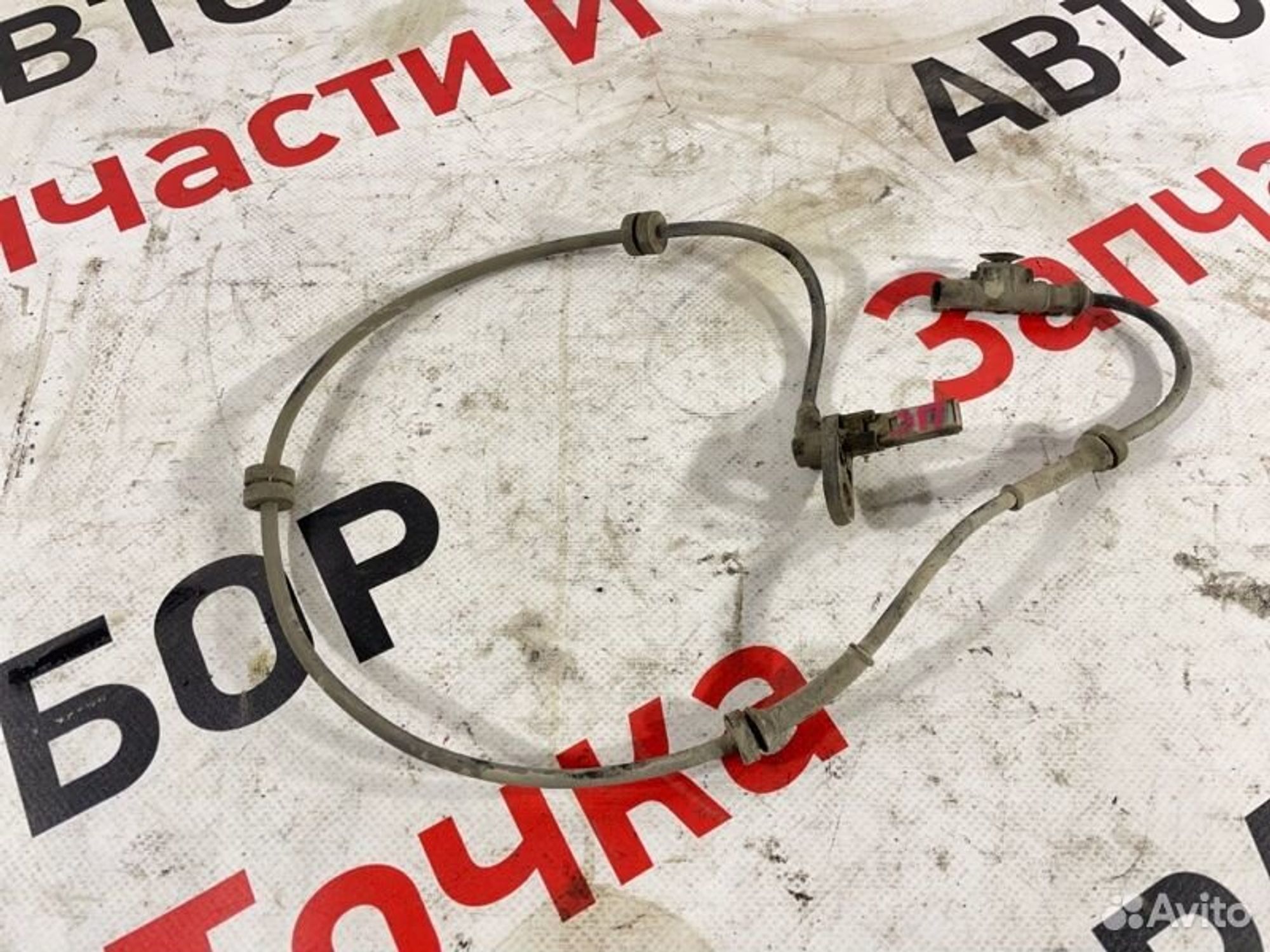 https://gcs.partsauto.market/rn-stockpro.appspot.com/thmbs/afb38d96ab8c9795ecac00e406b21163/45633148467bf7e56f18606bcae8599a/1a20d4e4e96066a6730dcedca9fbfe6a.jpg