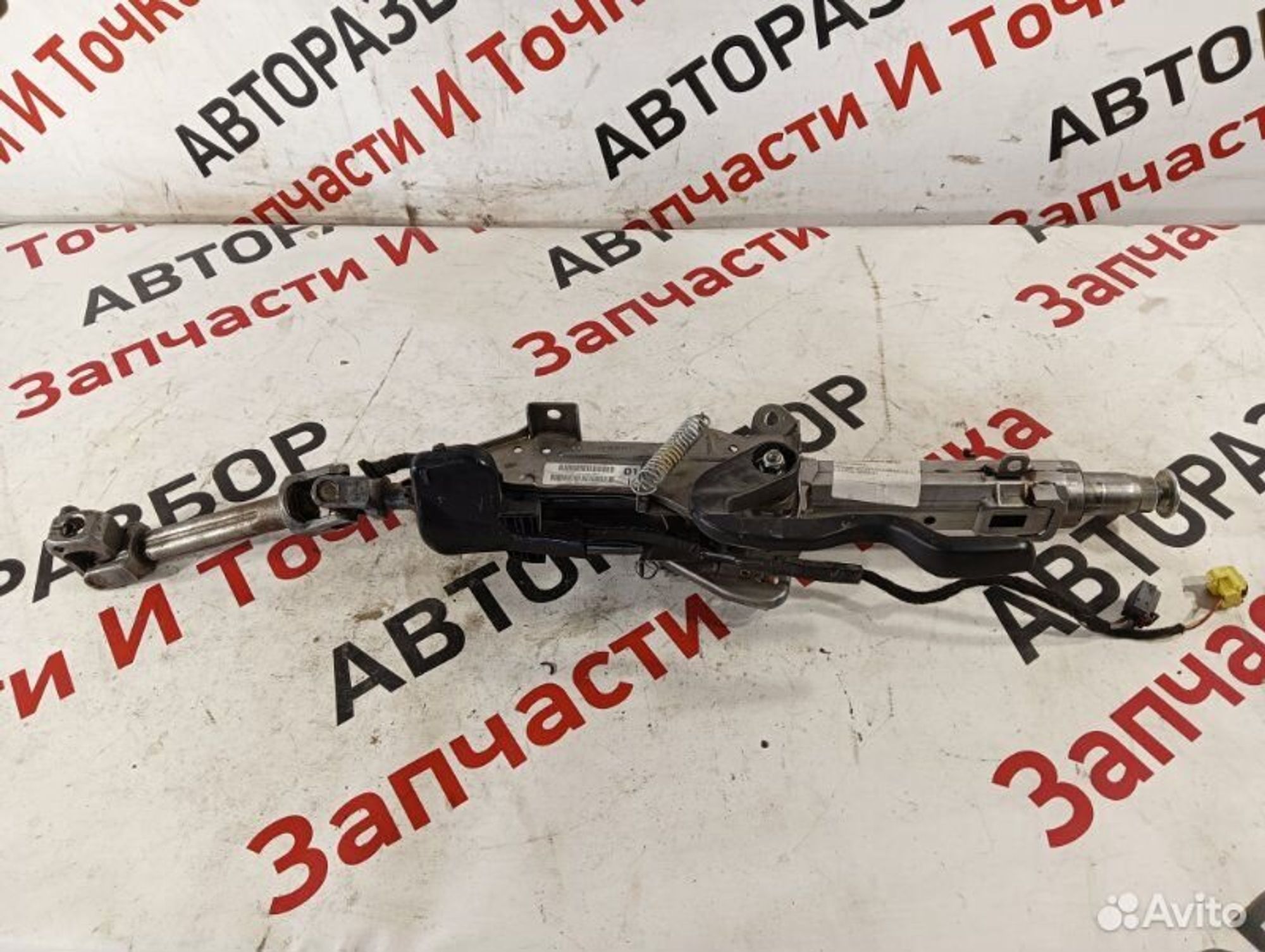 https://gcs.partsauto.market/rn-stockpro.appspot.com/thmbs/afb38d96ab8c9795ecac00e406b21163/456e1b910fba743f69597f0e46178da2/03d1a4395722d0834f36b56ea6b2cbd9.jpg