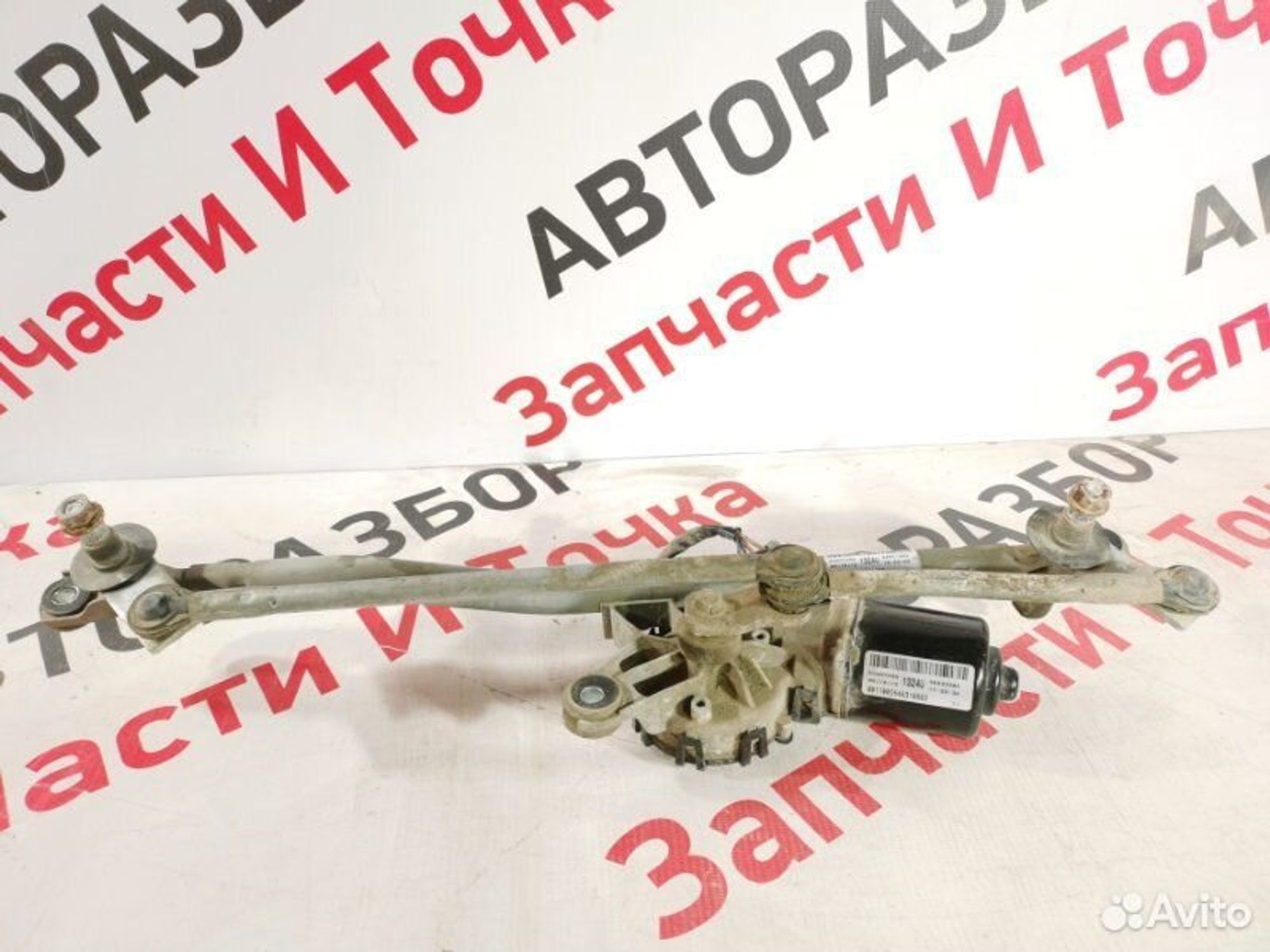 https://gcs.partsauto.market/rn-stockpro.appspot.com/thmbs/afb38d96ab8c9795ecac00e406b21163/45727ca4cbec04584737e707fd67a950/eff299fb0ee057fb86de93d5d452d6a8.jpg