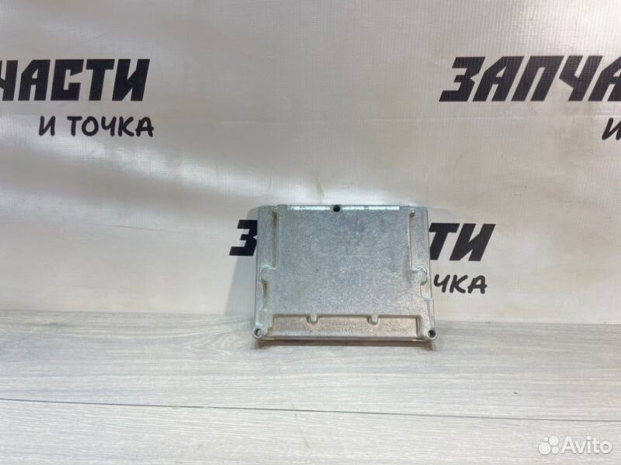 https://gcs.partsauto.market/rn-stockpro.appspot.com/thmbs/afb38d96ab8c9795ecac00e406b21163/457b8dc80bef1fe07d6351575fd3ea65/3af6911761e3b8810949703aada565ac.jpg