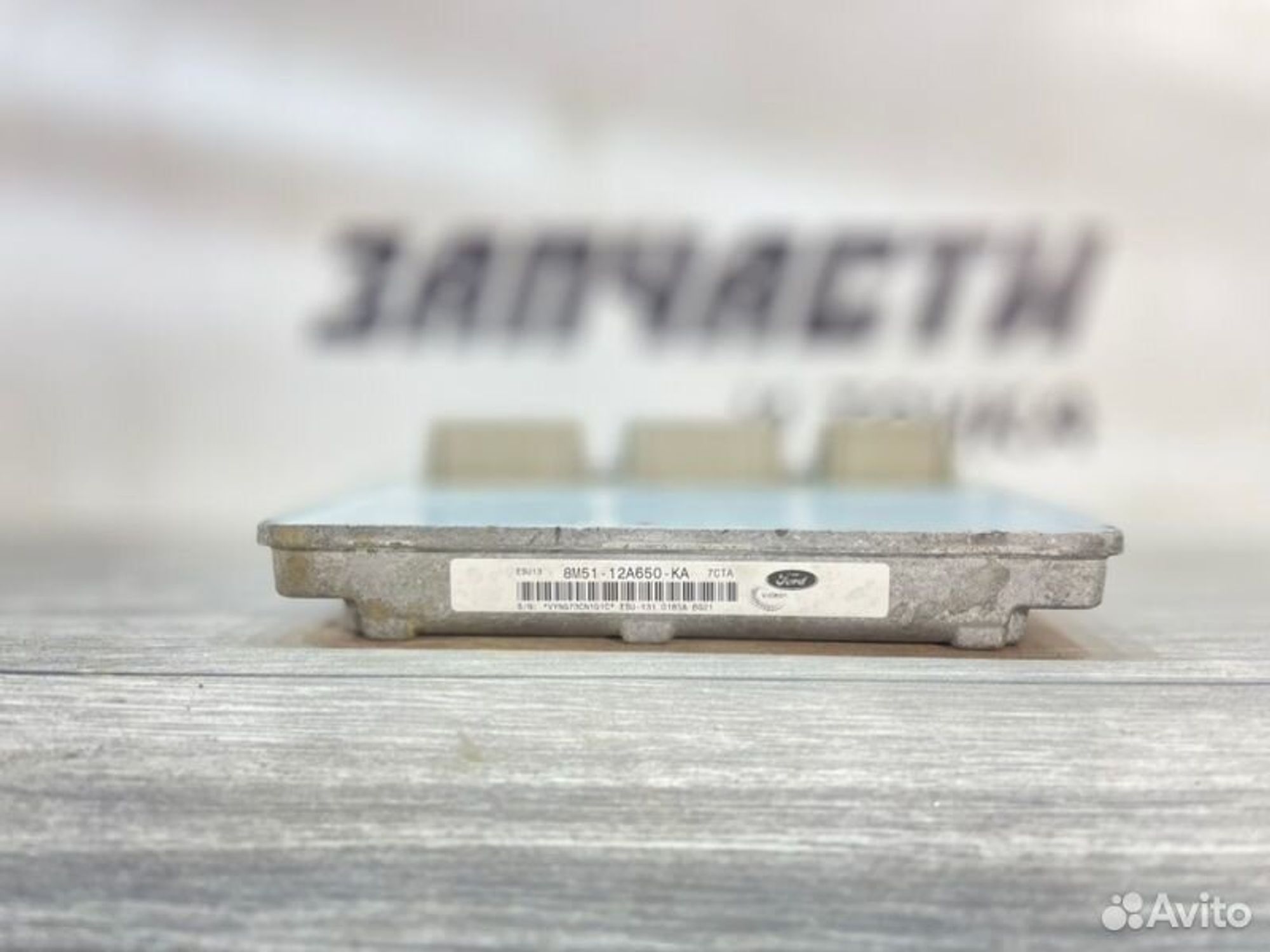 https://gcs.partsauto.market/rn-stockpro.appspot.com/thmbs/afb38d96ab8c9795ecac00e406b21163/457b8dc80bef1fe07d6351575fd3ea65/7d125ef20639f085f021a95f7ef9ccbe.jpg