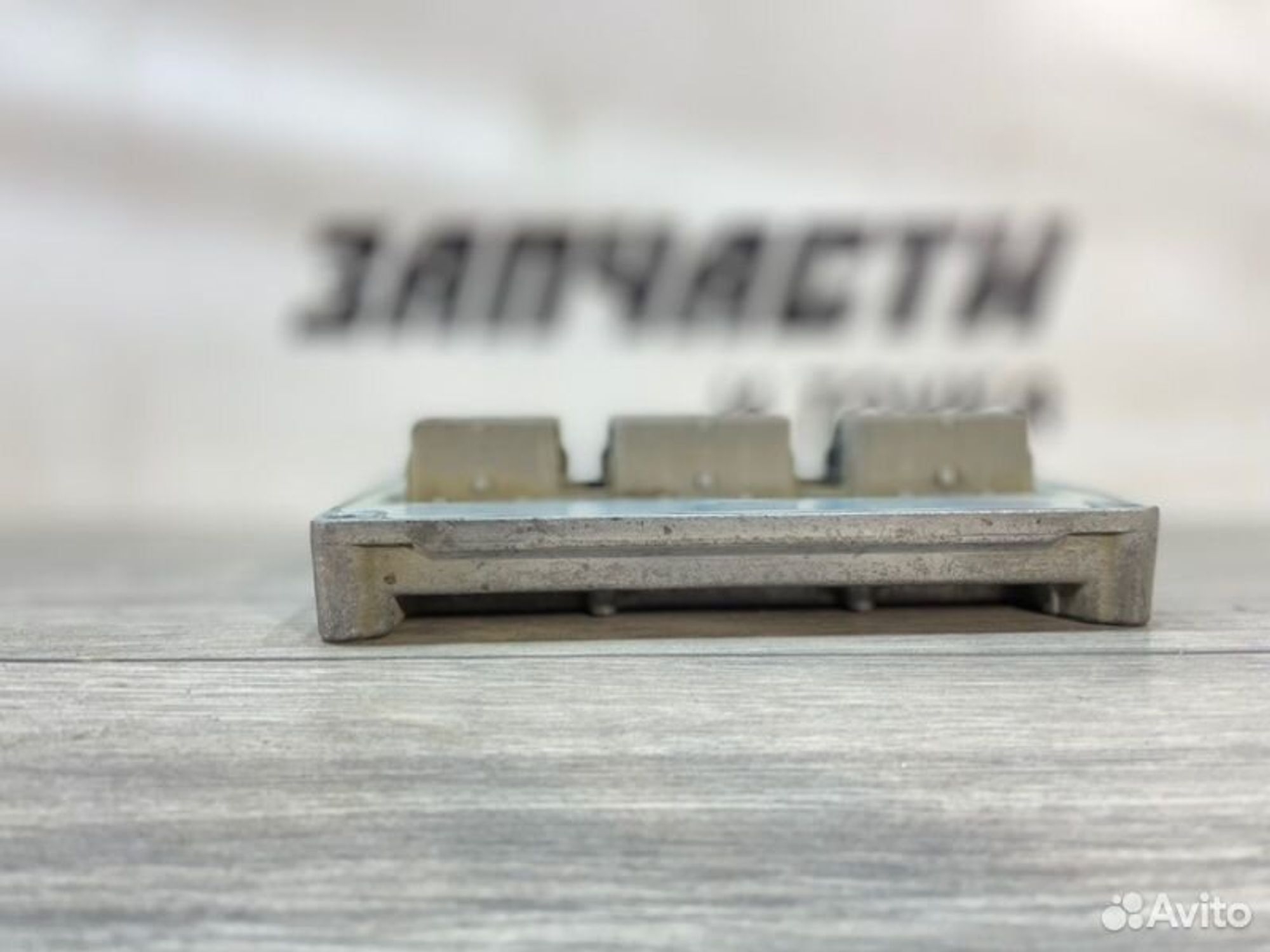 https://gcs.partsauto.market/rn-stockpro.appspot.com/thmbs/afb38d96ab8c9795ecac00e406b21163/457b8dc80bef1fe07d6351575fd3ea65/e776eadd07309862c7108f6b70c6c8ed.jpg