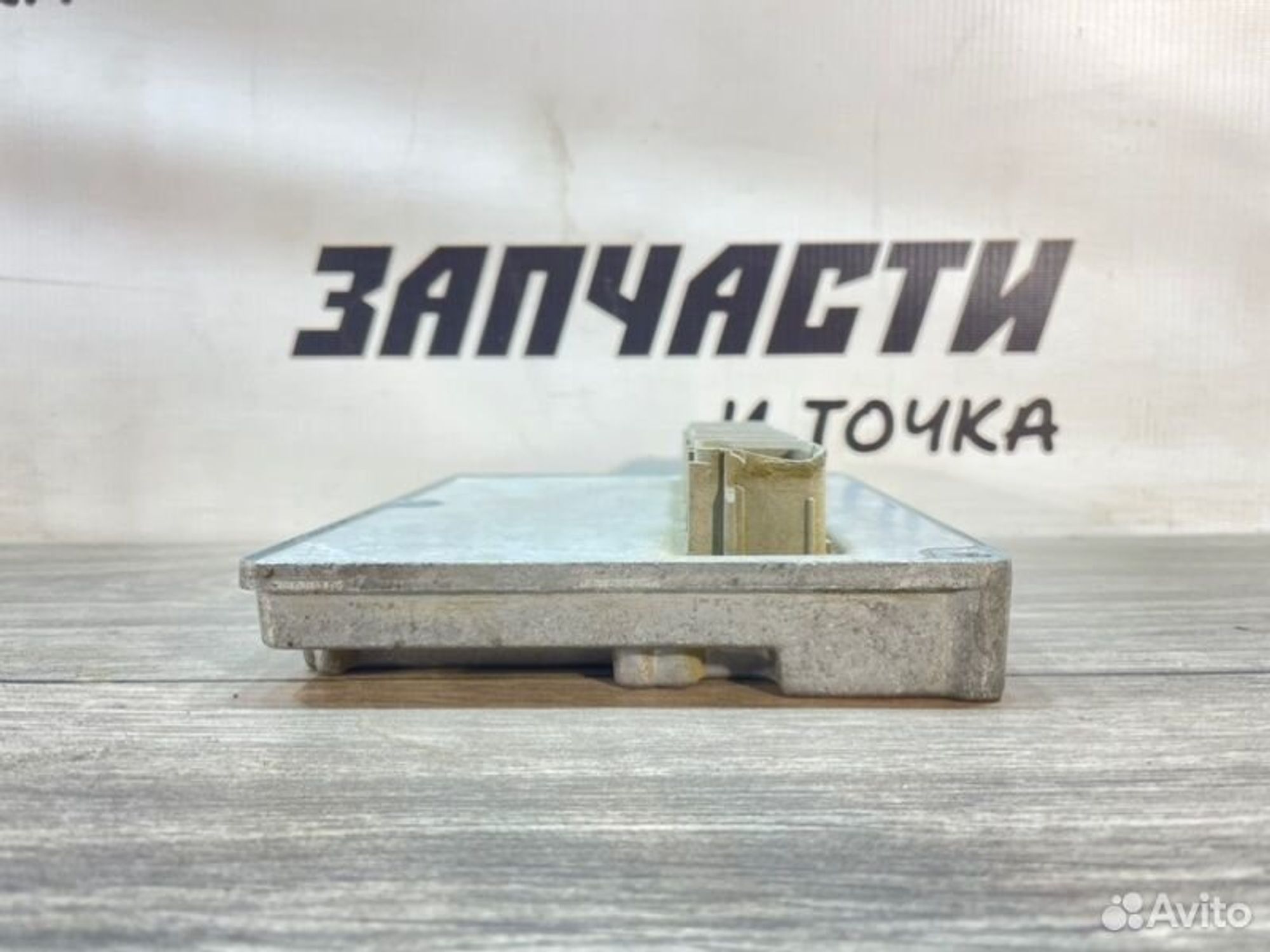 https://gcs.partsauto.market/rn-stockpro.appspot.com/thmbs/afb38d96ab8c9795ecac00e406b21163/457b8dc80bef1fe07d6351575fd3ea65/f48c1eefd120273b0f62b4b438cf6c3e.jpg
