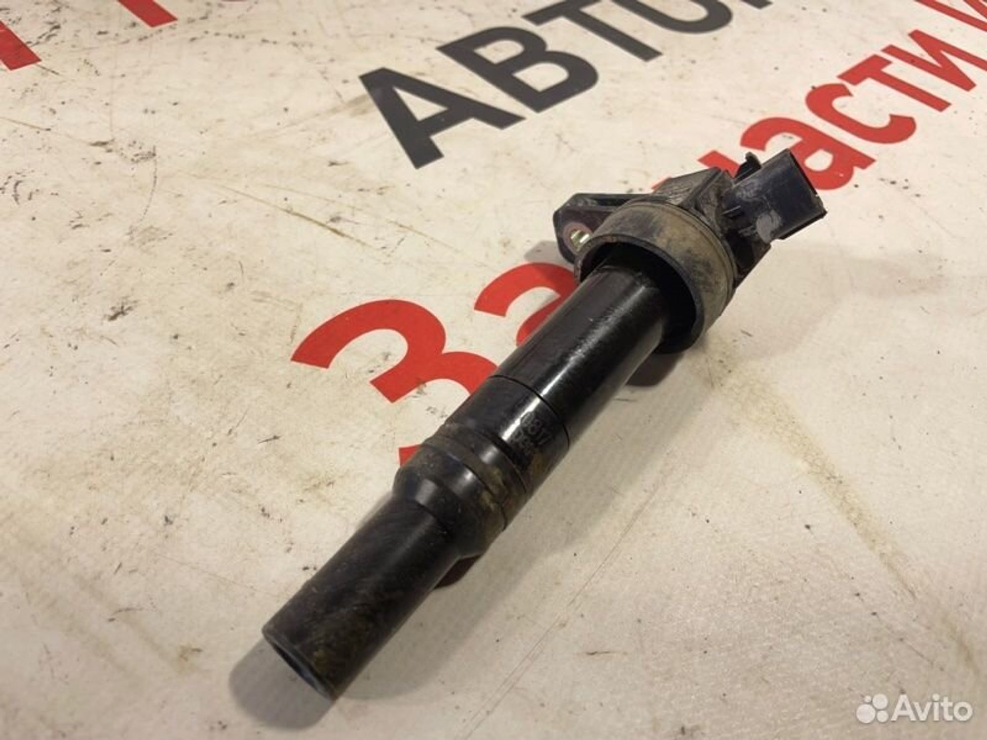 https://gcs.partsauto.market/rn-stockpro.appspot.com/thmbs/afb38d96ab8c9795ecac00e406b21163/458350e65c29cd90ca154d04ceba00e5/b8124a2219d0dad4bdba95963d3d2a70.jpg