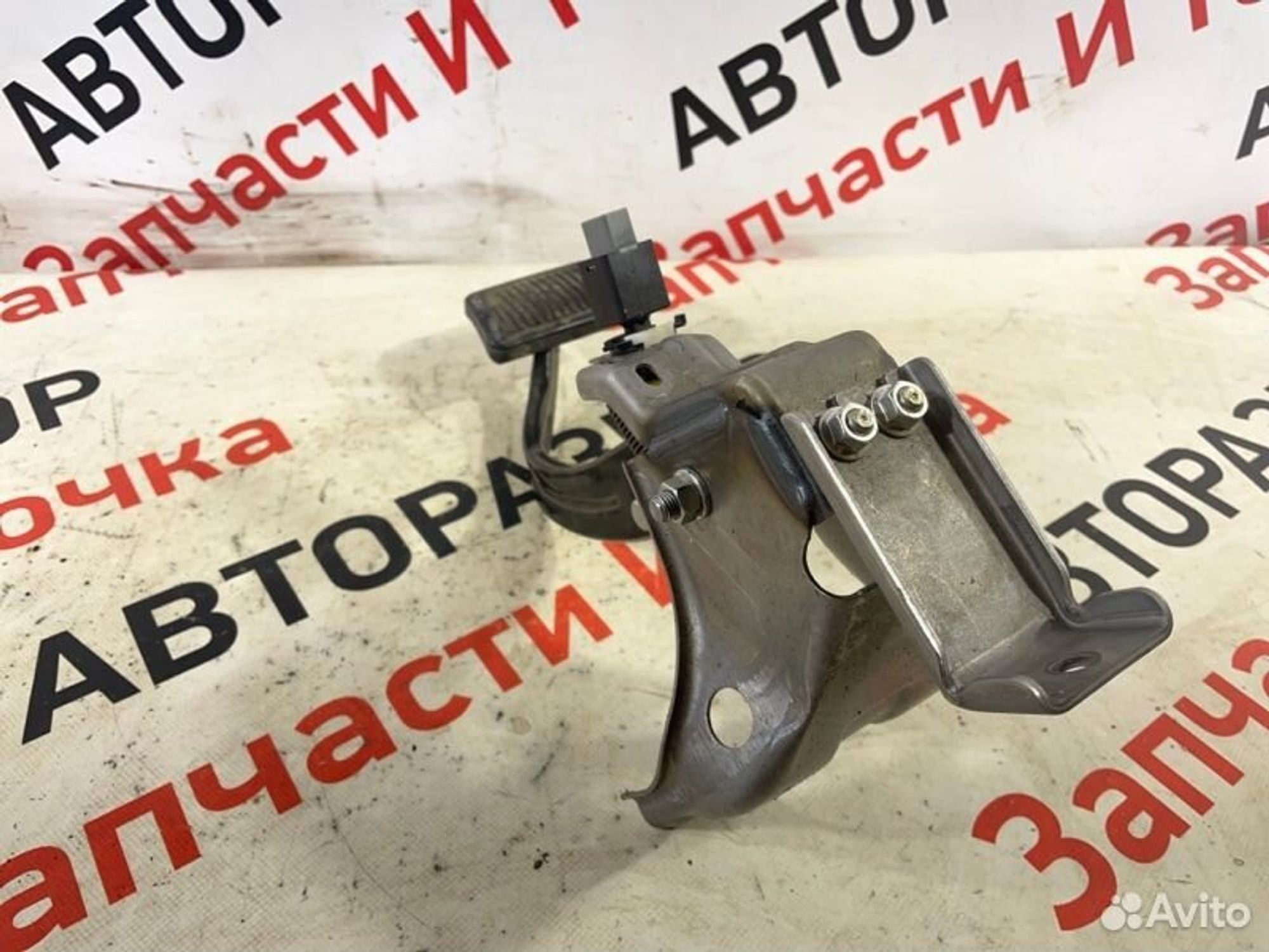 https://gcs.partsauto.market/rn-stockpro.appspot.com/thmbs/afb38d96ab8c9795ecac00e406b21163/45878b420a06f1e42a8c1d72e60abab1/d5f3cd75c38fa043faef600790049fad.jpg