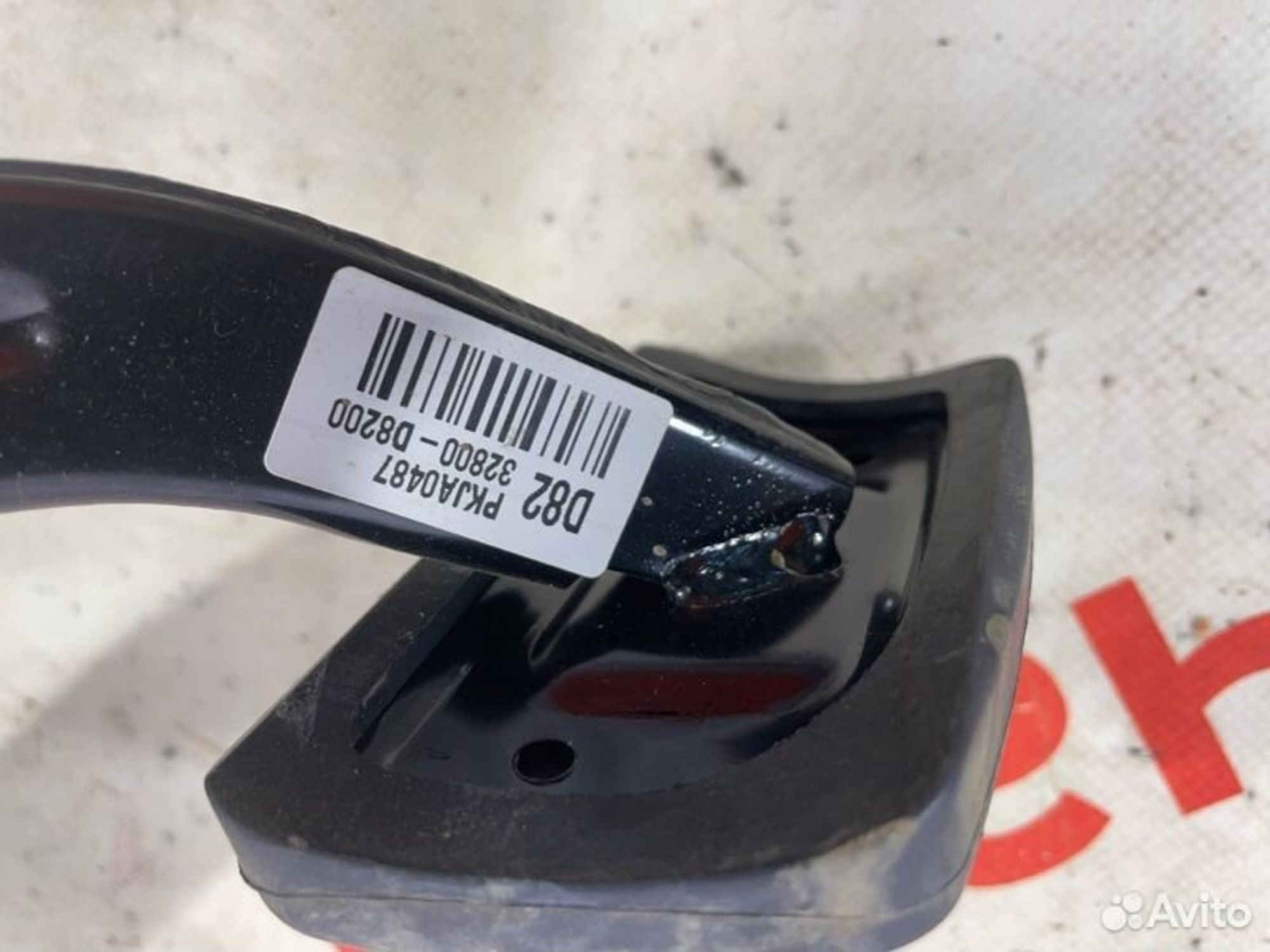 https://gcs.partsauto.market/rn-stockpro.appspot.com/thmbs/afb38d96ab8c9795ecac00e406b21163/45878b420a06f1e42a8c1d72e60abab1/ef3c6b31448d51a65d4c14ee9a24a580.jpg