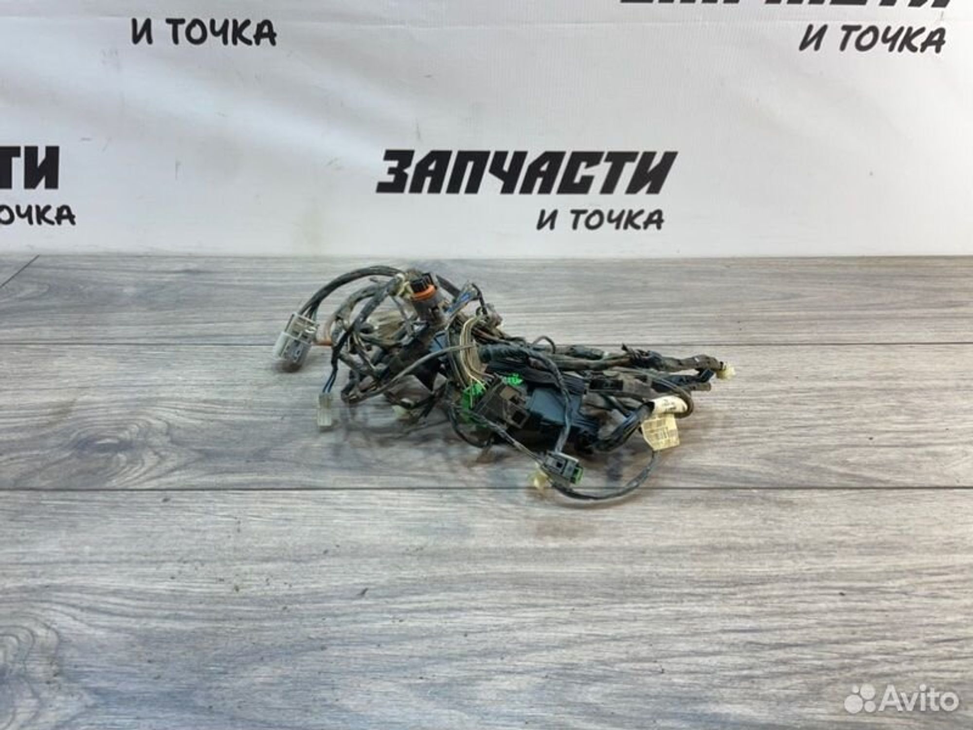 https://gcs.partsauto.market/rn-stockpro.appspot.com/thmbs/afb38d96ab8c9795ecac00e406b21163/45948eb29c3e39a5bd0601227dab70f9/86543bac01f09f1a10bbb874e9e0e8a3.jpg