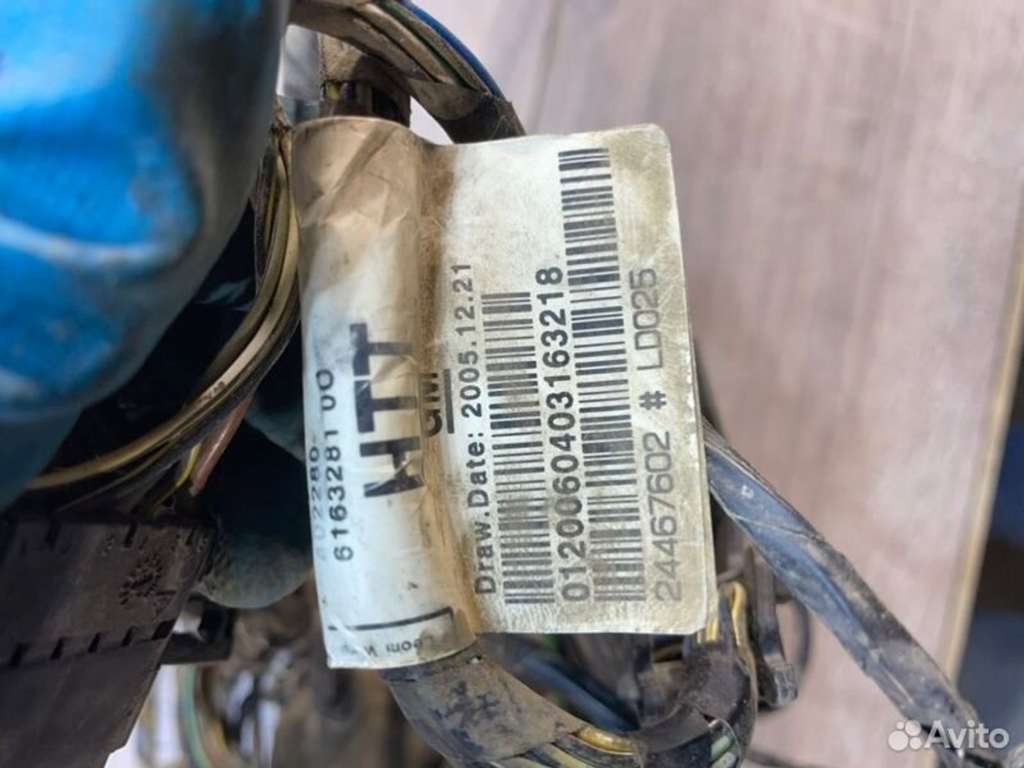 https://gcs.partsauto.market/rn-stockpro.appspot.com/thmbs/afb38d96ab8c9795ecac00e406b21163/45948eb29c3e39a5bd0601227dab70f9/d76706c038af1666b96807e6a6792942.jpg