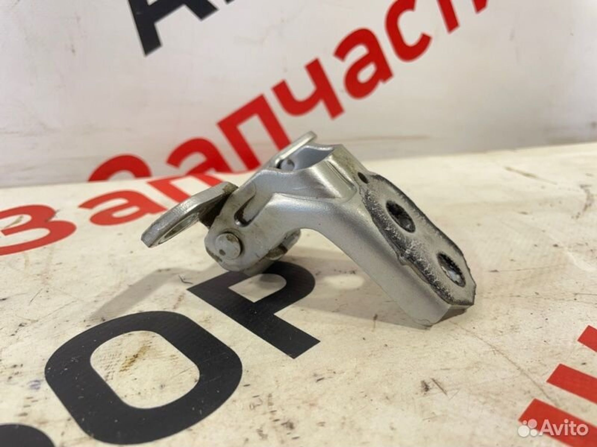 https://gcs.partsauto.market/rn-stockpro.appspot.com/thmbs/afb38d96ab8c9795ecac00e406b21163/459647b317576ba99b8aa98387c39c0f/149d92710d9ecd53921302f2a425cea6.jpg