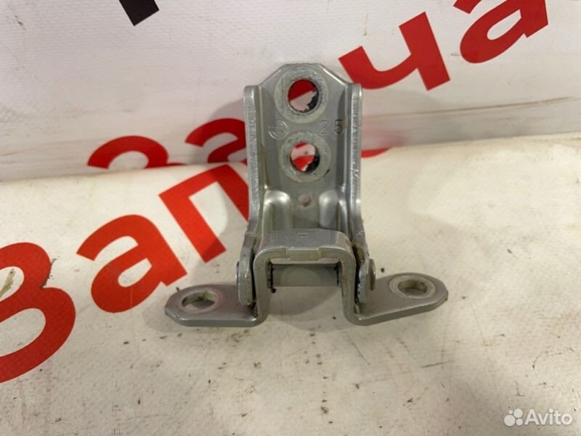 https://gcs.partsauto.market/rn-stockpro.appspot.com/thmbs/afb38d96ab8c9795ecac00e406b21163/459647b317576ba99b8aa98387c39c0f/ecd44b473dcb7f45d9a90897ad26ce97.jpg