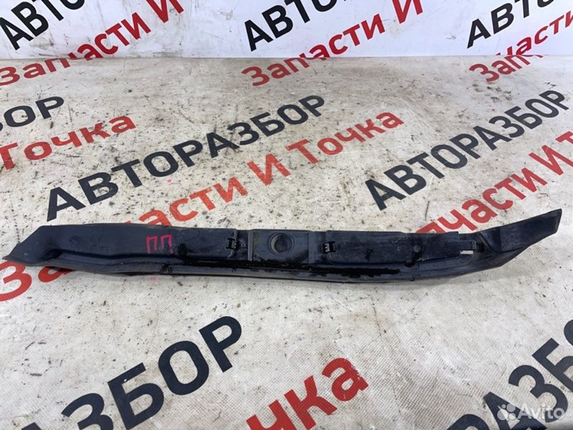 https://gcs.partsauto.market/rn-stockpro.appspot.com/thmbs/afb38d96ab8c9795ecac00e406b21163/459af4d354c9d981b1839714b4f15ffd/488decb08ed488a9bf1d9f1ca40dad7d.jpg