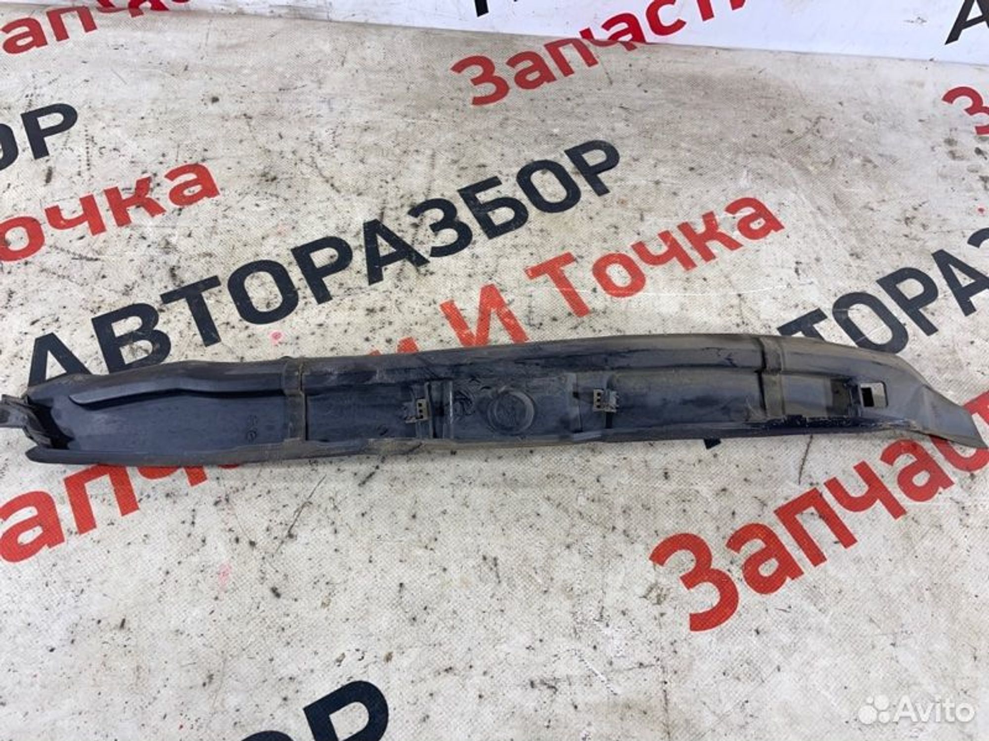 https://gcs.partsauto.market/rn-stockpro.appspot.com/thmbs/afb38d96ab8c9795ecac00e406b21163/459af4d354c9d981b1839714b4f15ffd/b360b9abf213a4c5eece77fc9da7c38c.jpg
