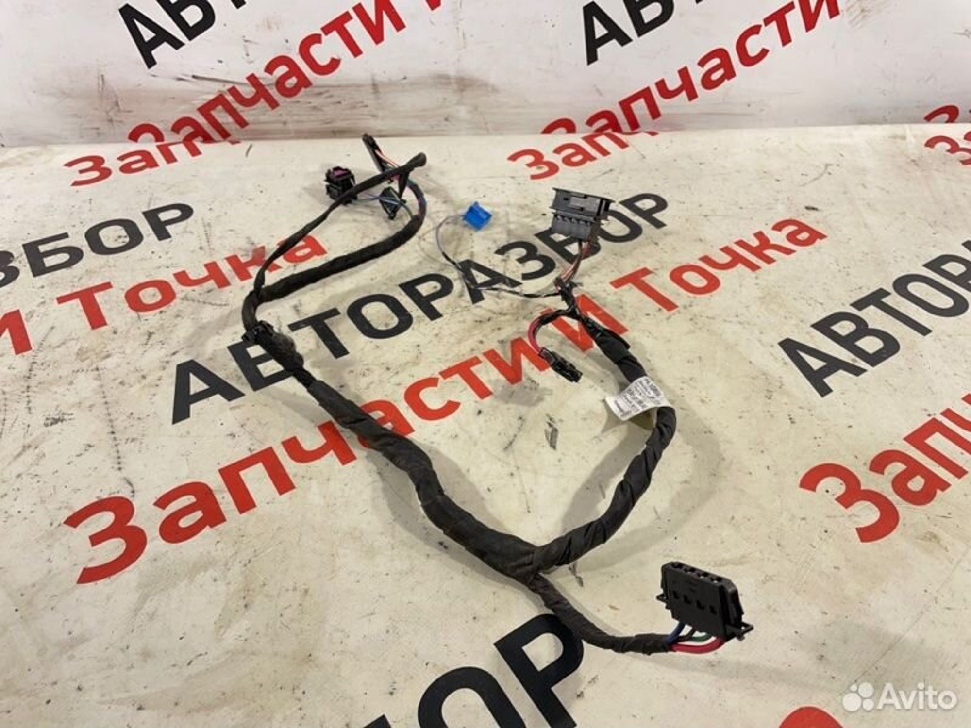 https://gcs.partsauto.market/rn-stockpro.appspot.com/thmbs/afb38d96ab8c9795ecac00e406b21163/45c58c6f64dbcb1980ea4edee205a549/5bfeca70daefd9a1eb669f880ae1d7d5.jpg